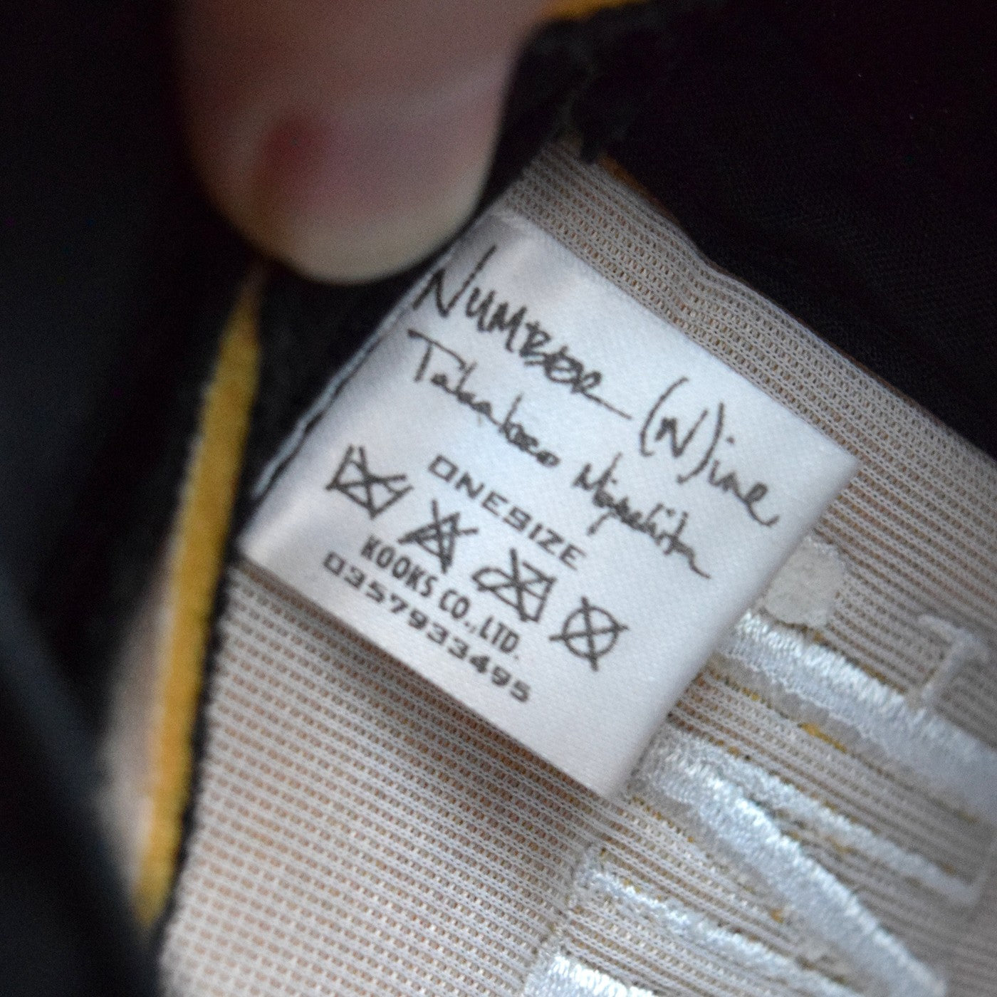 Number (N)ine SS06 Fuck You Trucker Hat