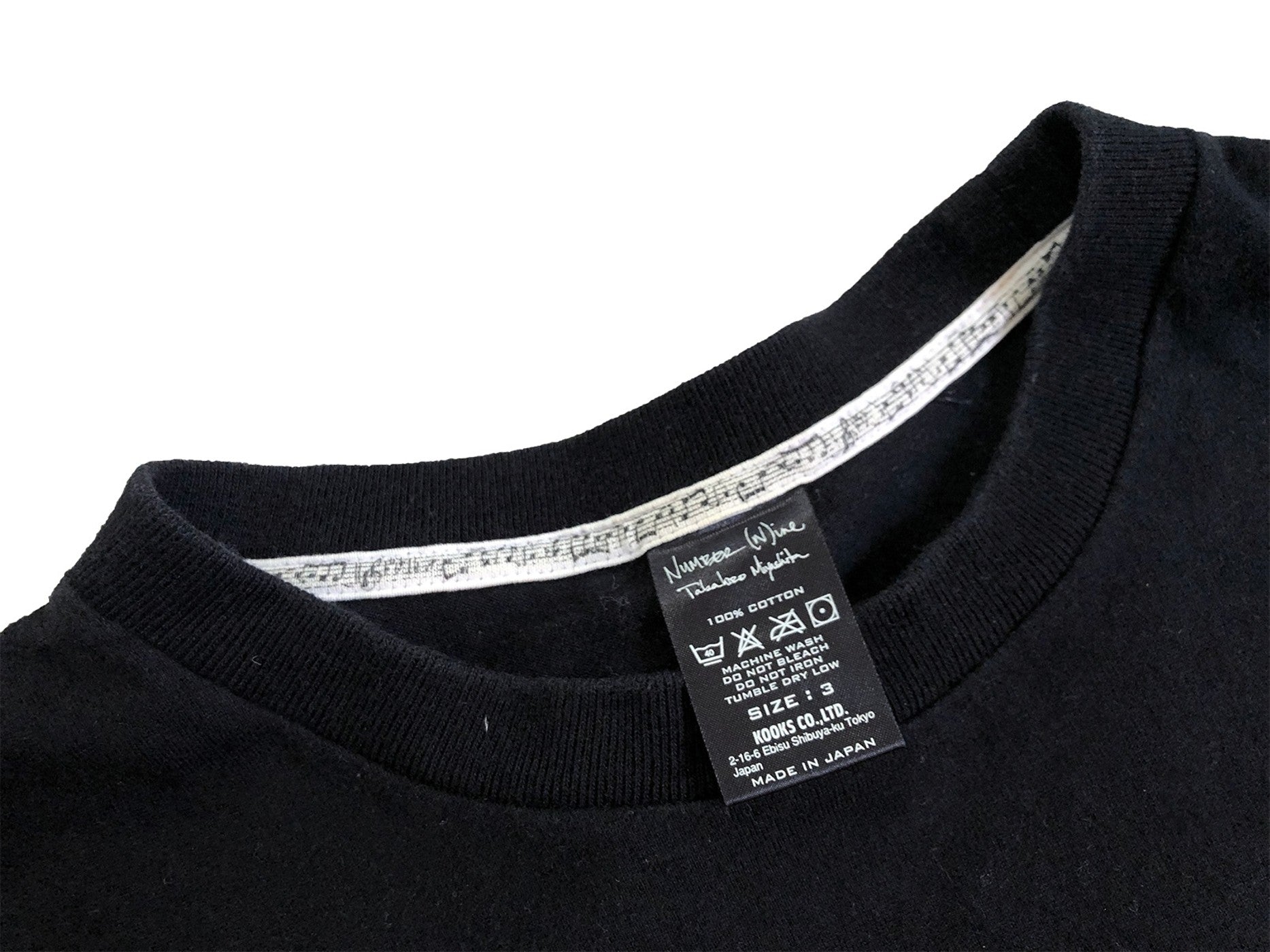 Number (N)ine Youth of America Tee