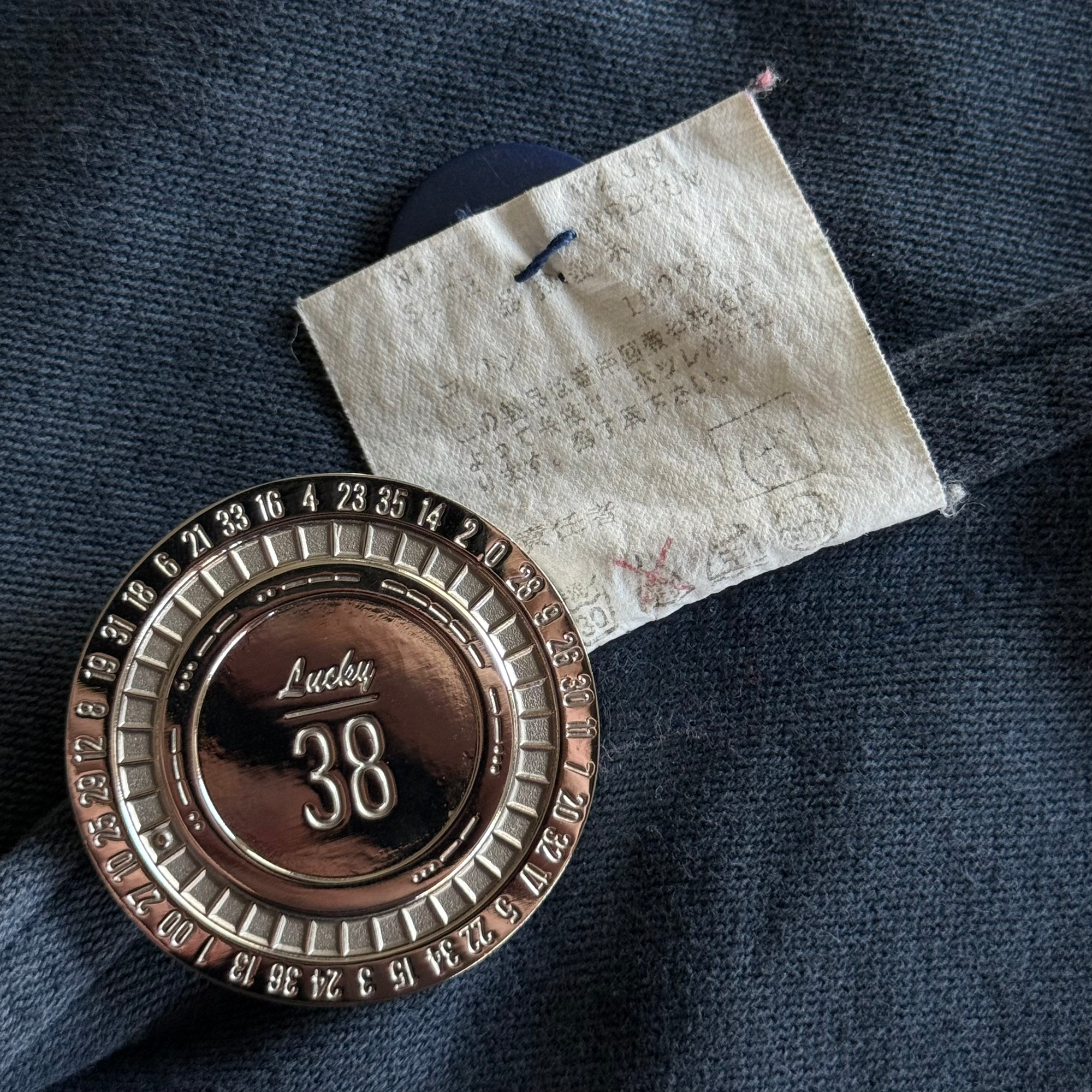 Undercover AW03 Paper Doll Hybrid Reversible Distressed Jacket