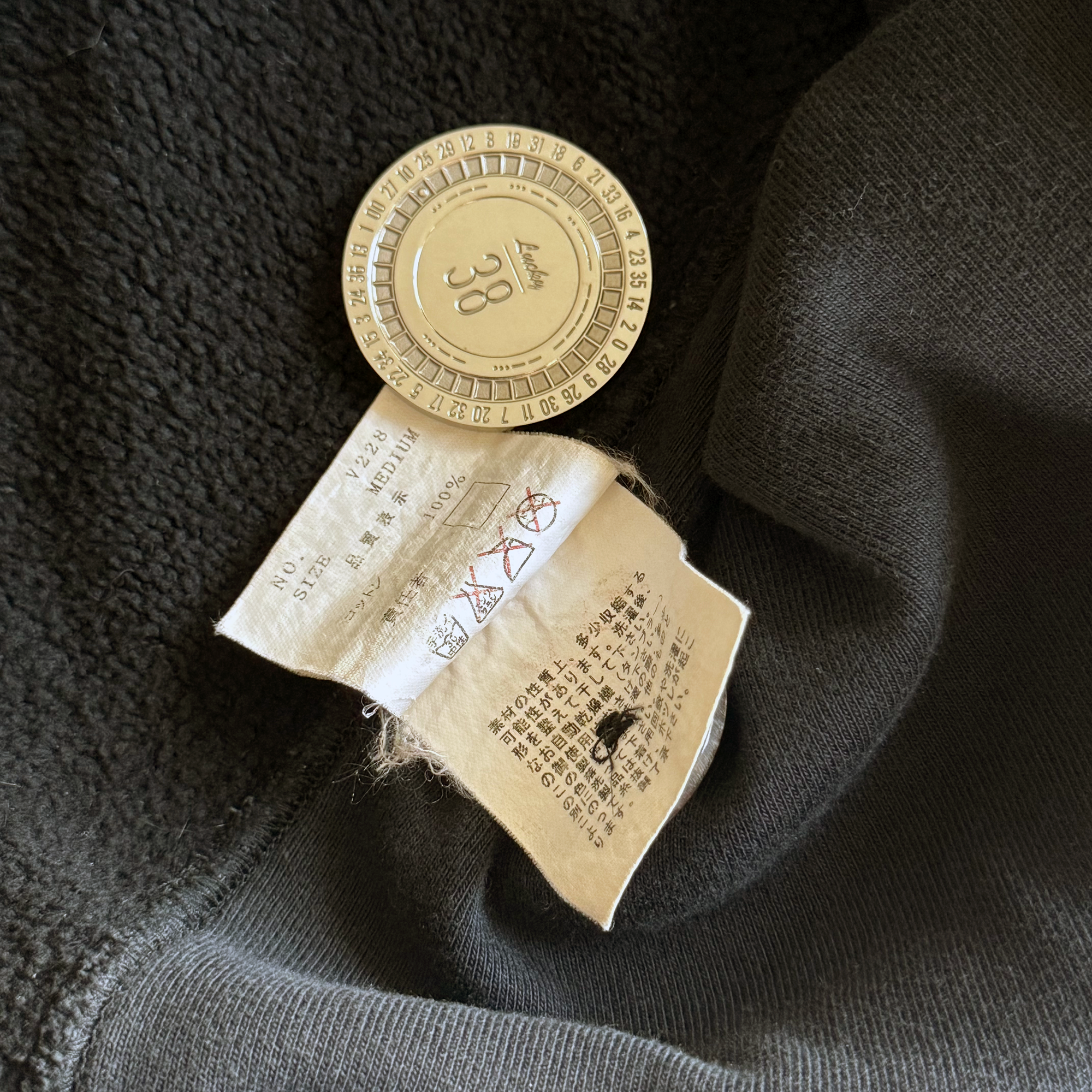 Undercover AW03 Paper Doll Hybrid Reconstructed Peacoat