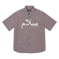 Supreme × Undercover SS23 Arabic Builder Flannel Shirt