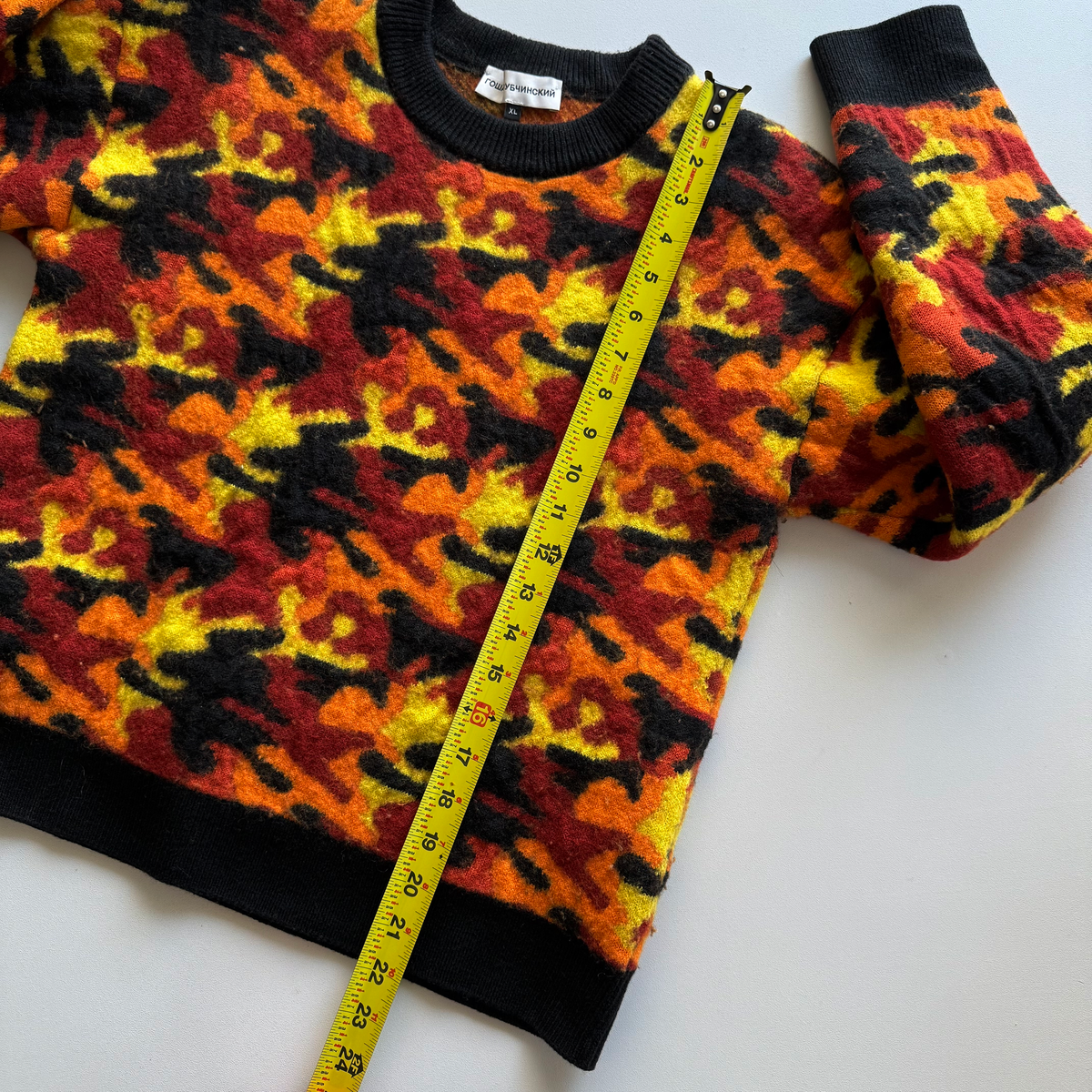 Gosha Rubchinskiy FW16 Fall Camouflage Wool Sweater