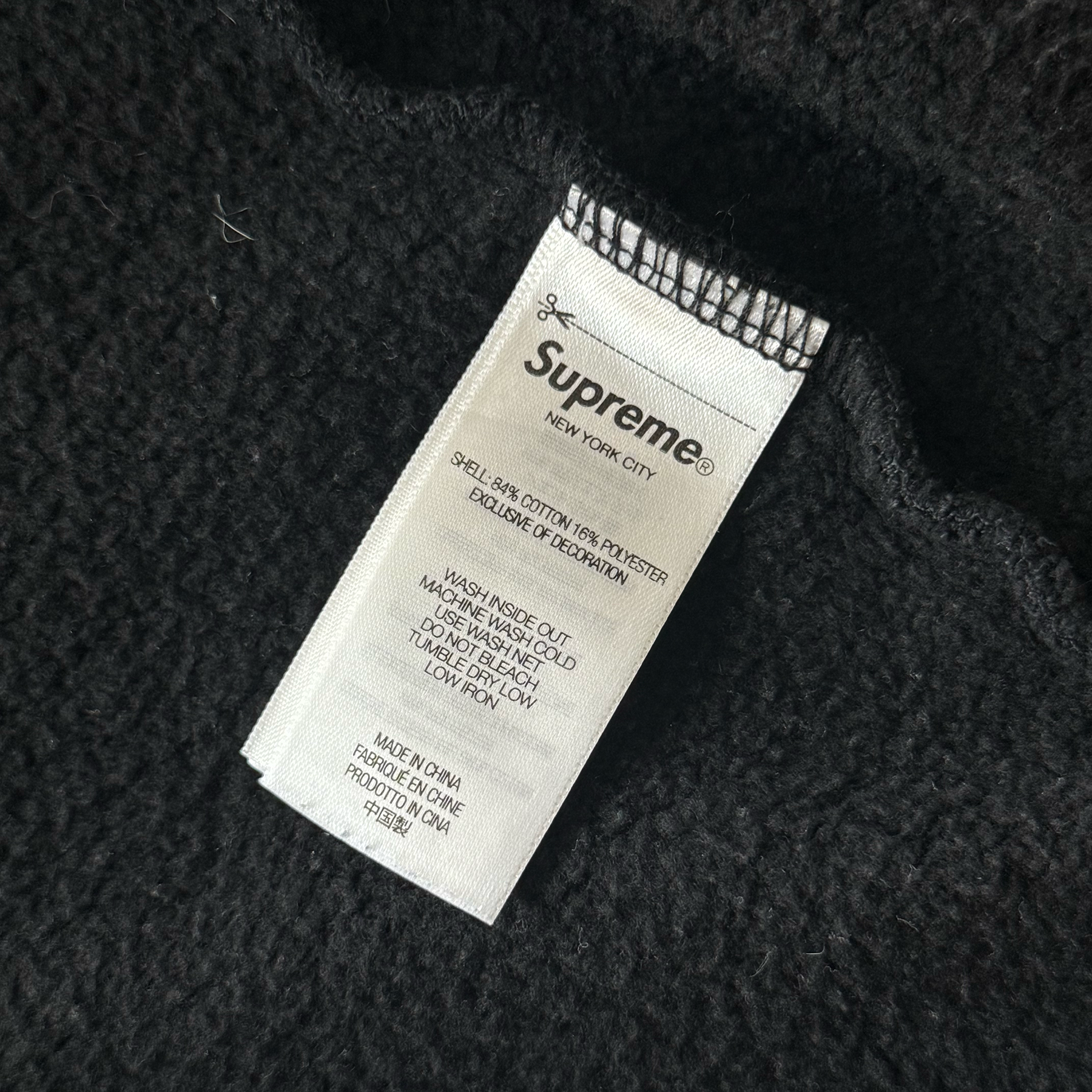 Supreme FW24 Frank Frazetta Zip Up Hooded Sweatshirt