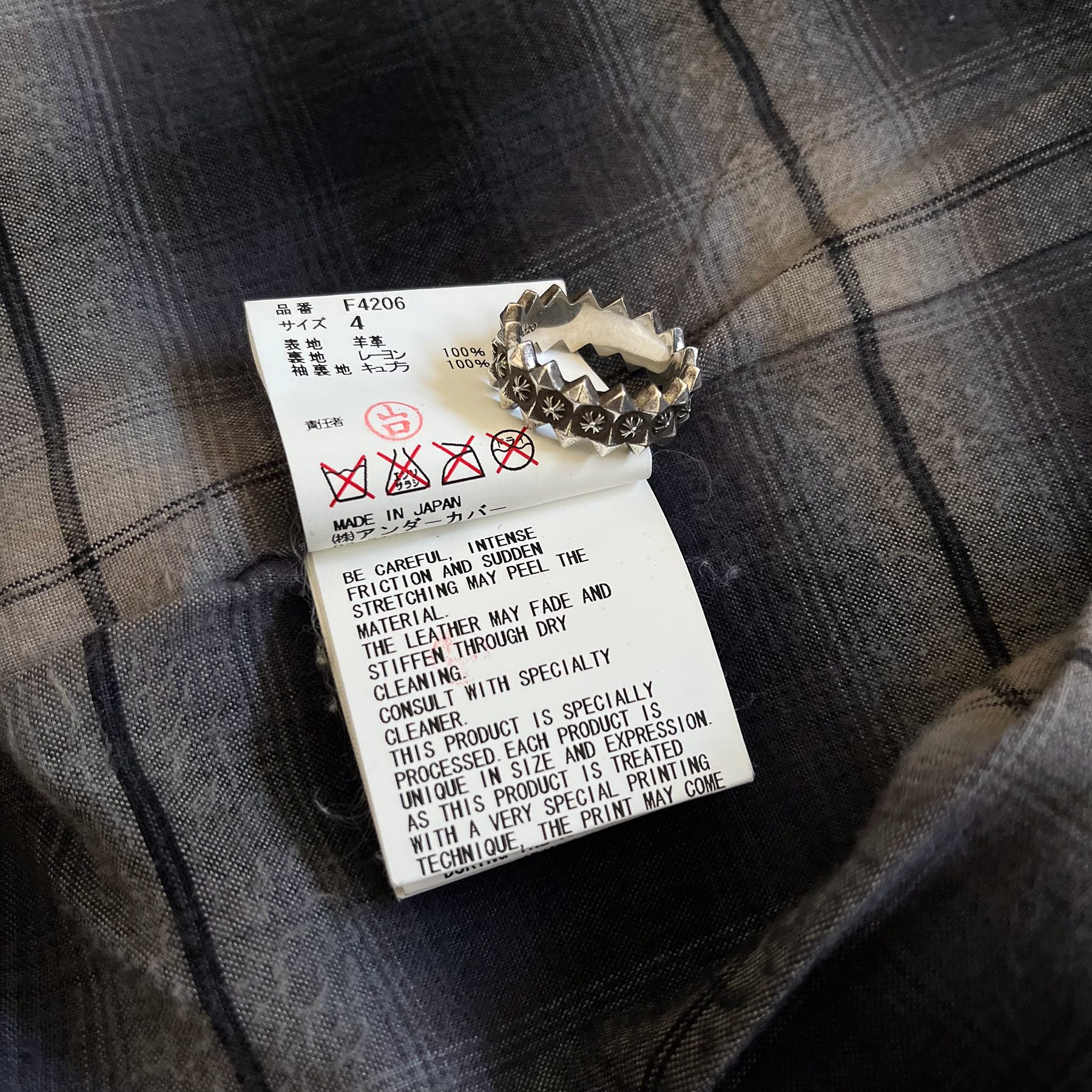 Undercover AW10 GIRA Distressed Leather Rider Jacket