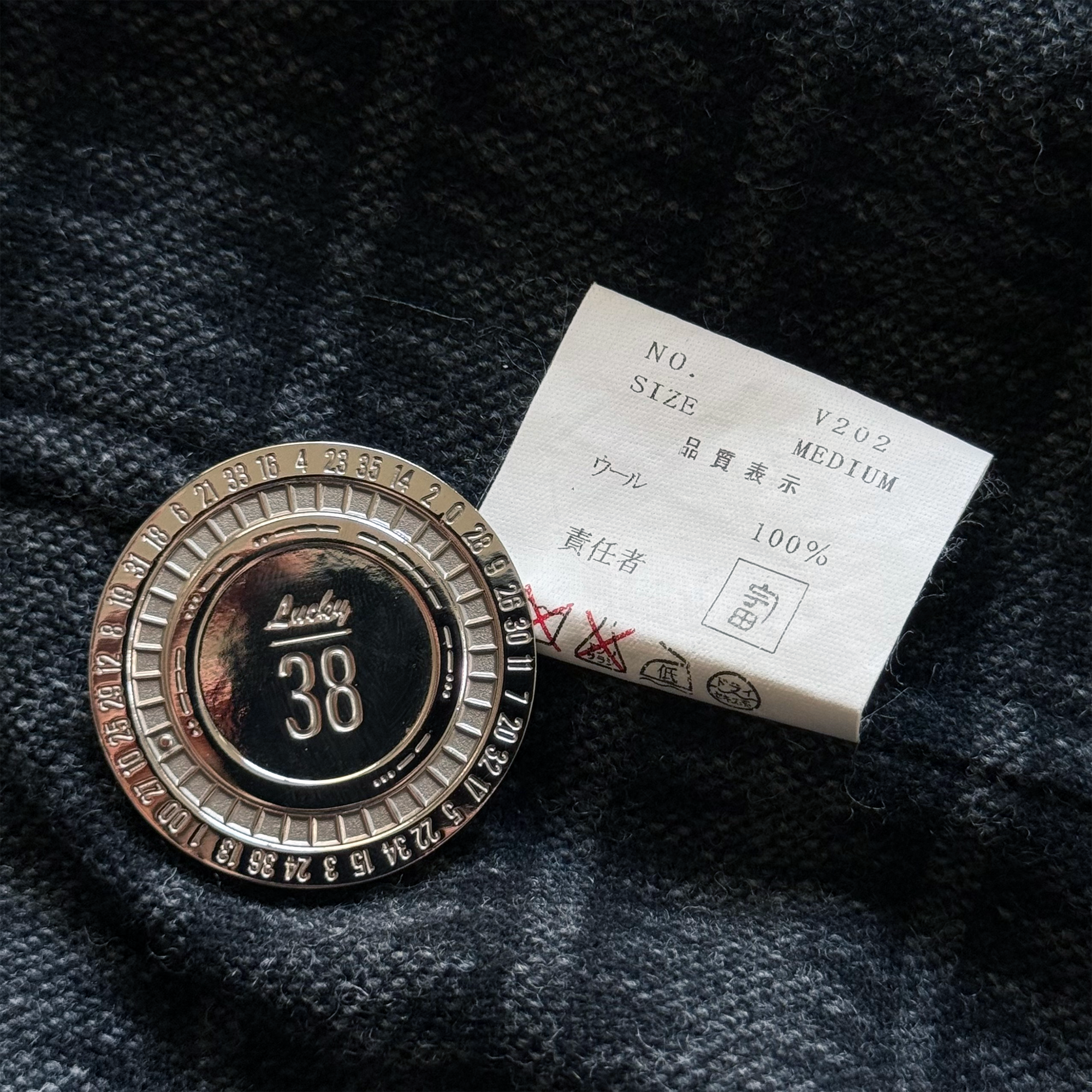 Undercover AW03 Paper Doll Hybrid Reconstructed Denim Chore Jacket