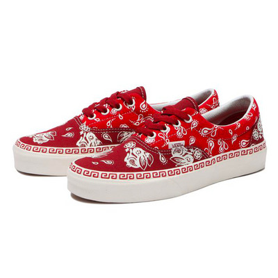 Vans 2023 'Year Of The Rabbit' Era (Size 9)