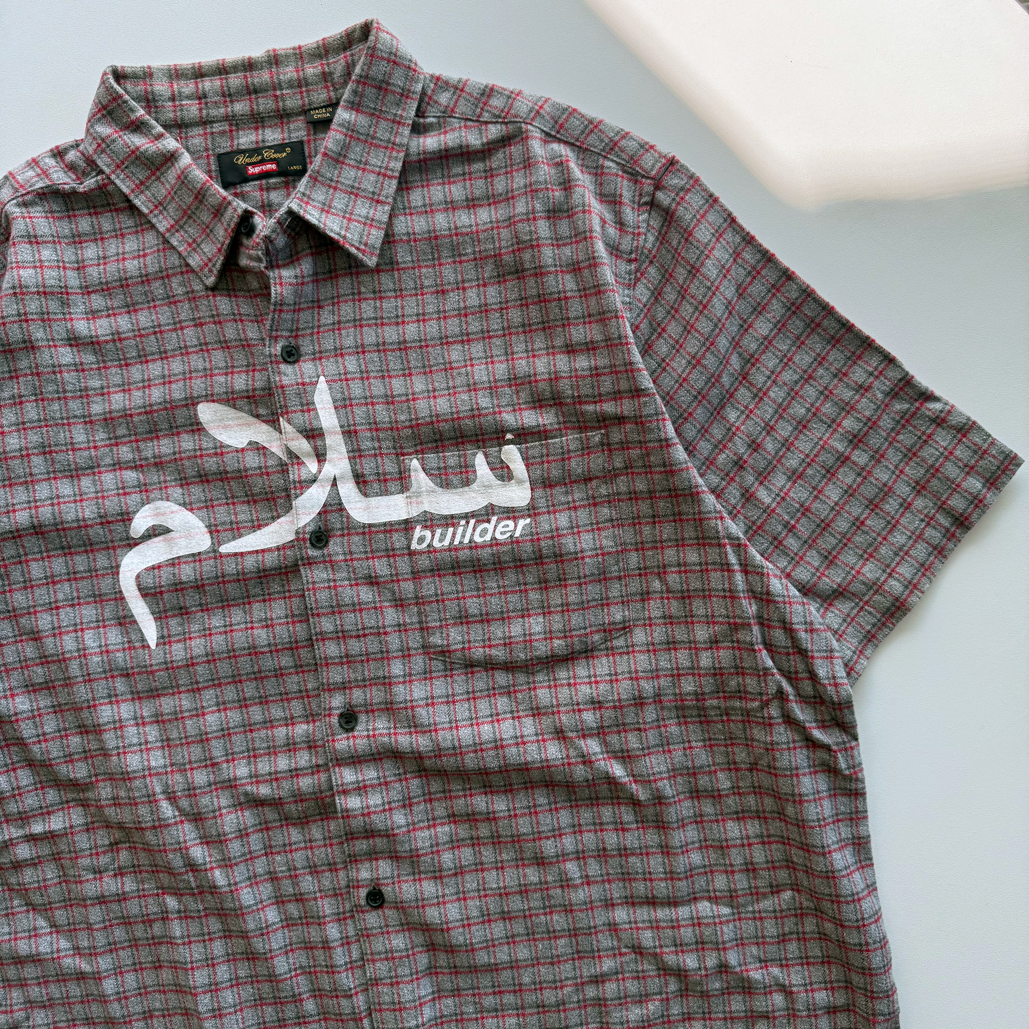 Supreme × Undercover SS23 Arabic Builder Flannel Shirt