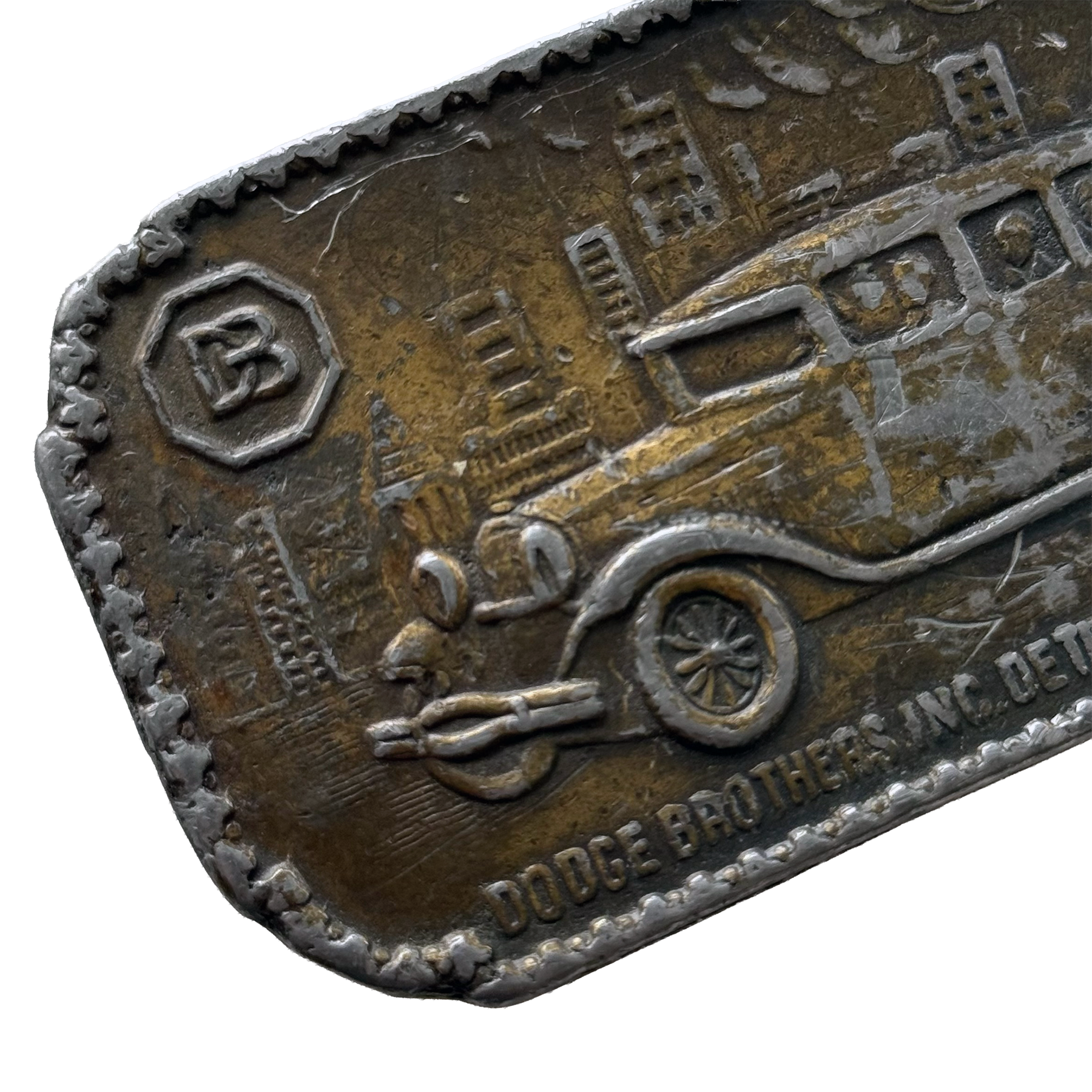 Vintage 1970s Dodge Brothers Antique Brass Belt Buckle