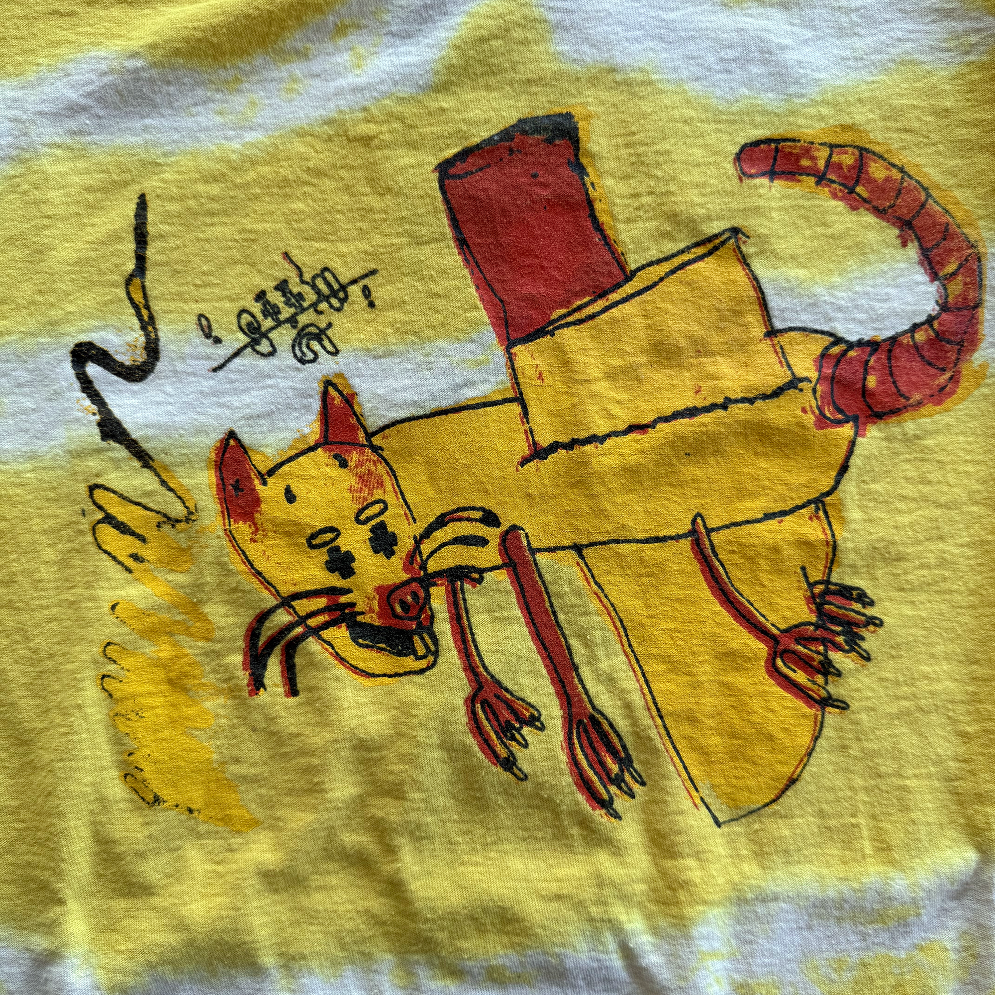 Stacy House 2019 Rat Trap Summer Stacy Camp Tee