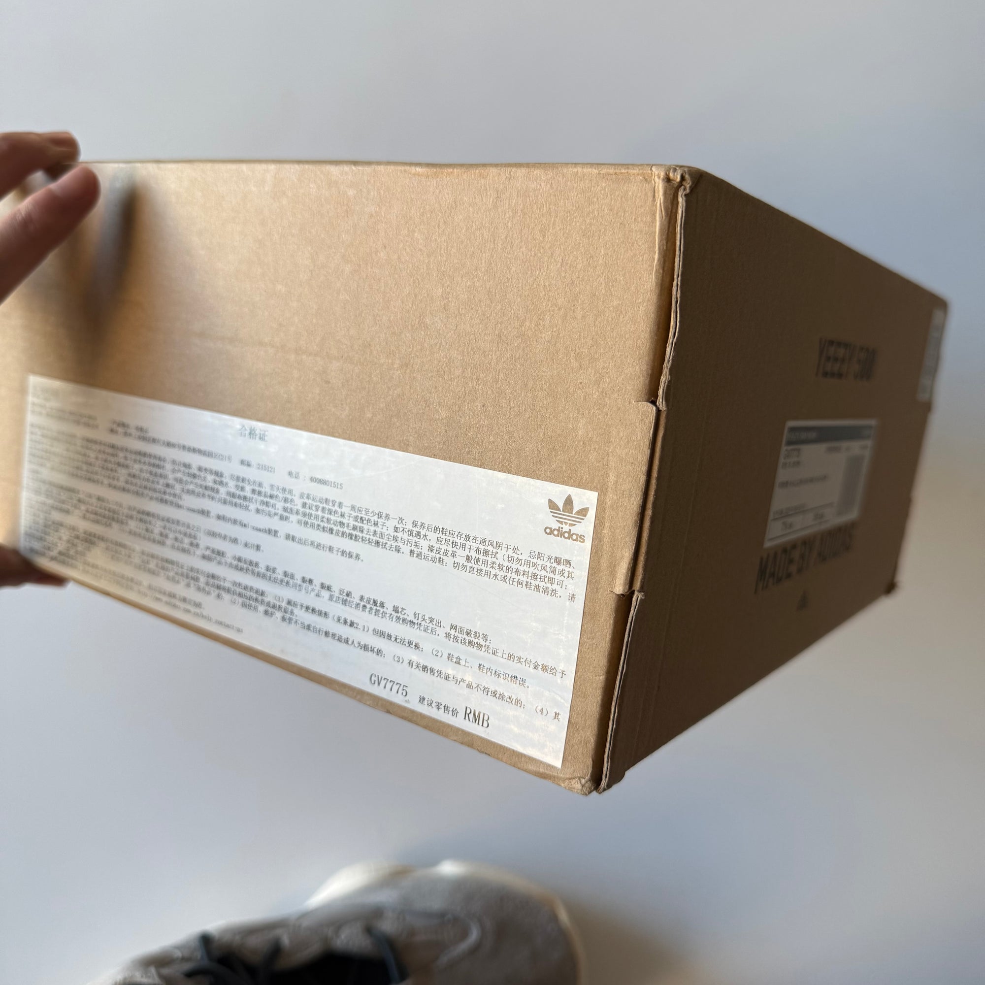 Adidas 2021 Yeezy 500 High 'Mist Stone' (Size 8)