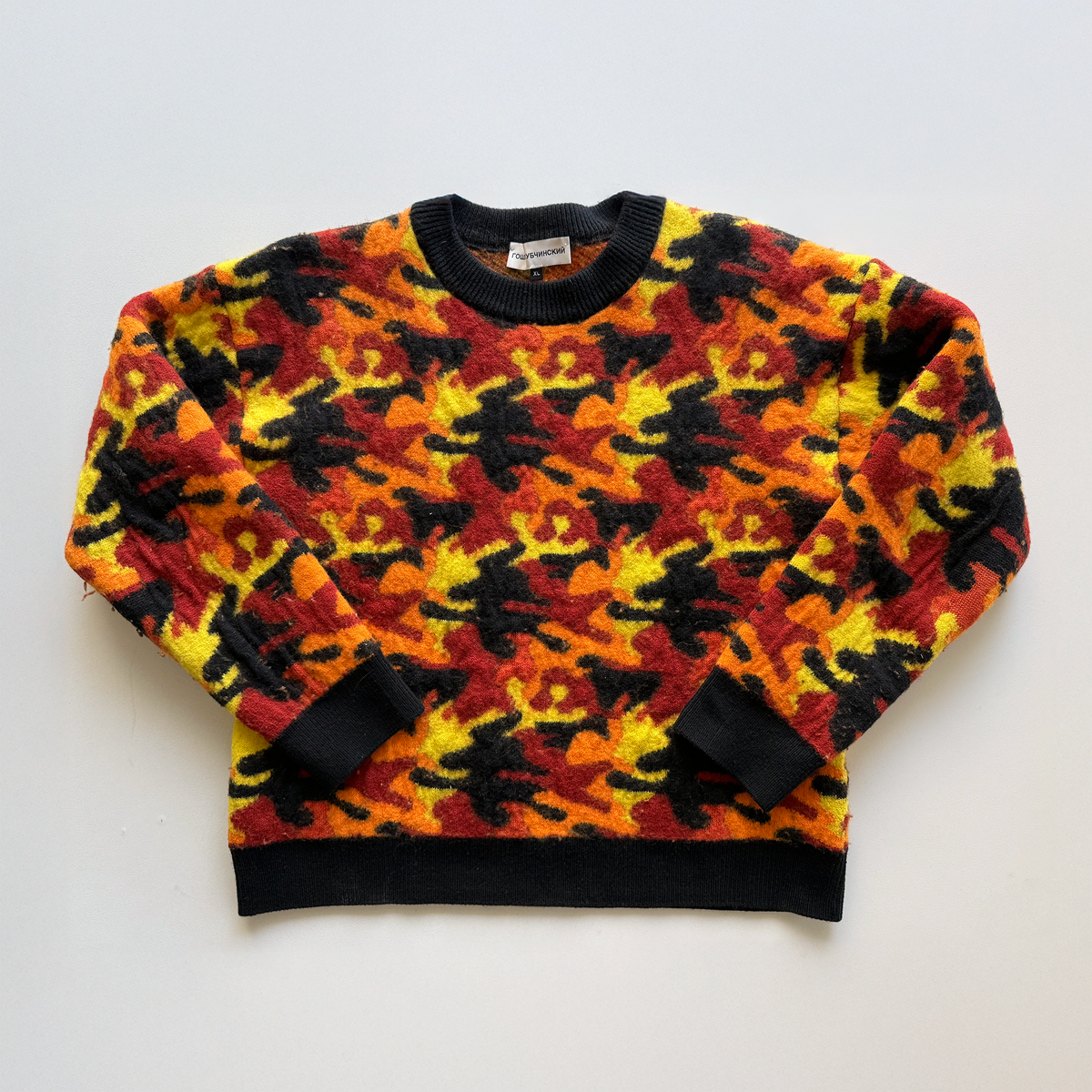 Gosha Rubchinskiy FW16 Fall Camouflage Wool Sweater