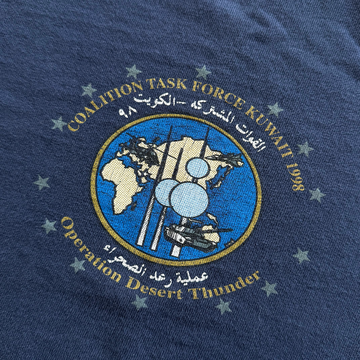Vintage 1998 Operation Desert Thunder Task Force Tee