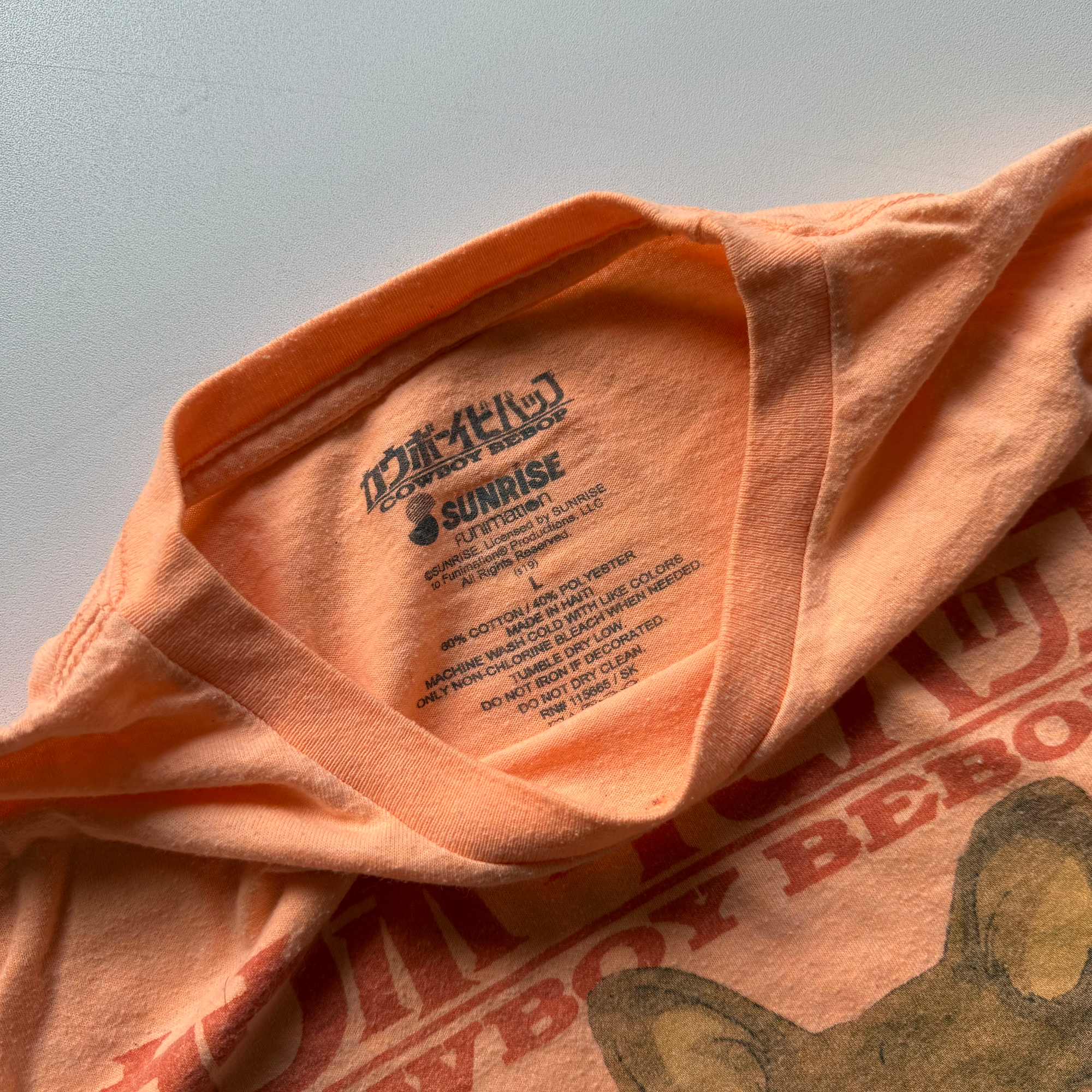 Vintage 2010s Cowboy Bebop Ein Corgi Sunrise Funimation Tee (Large)