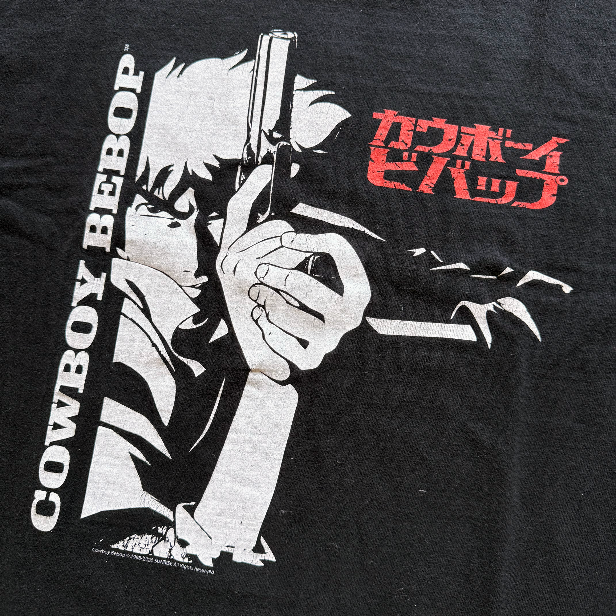 Vintage 2000 Cowboy Bebop Spike ODM Grail Tee