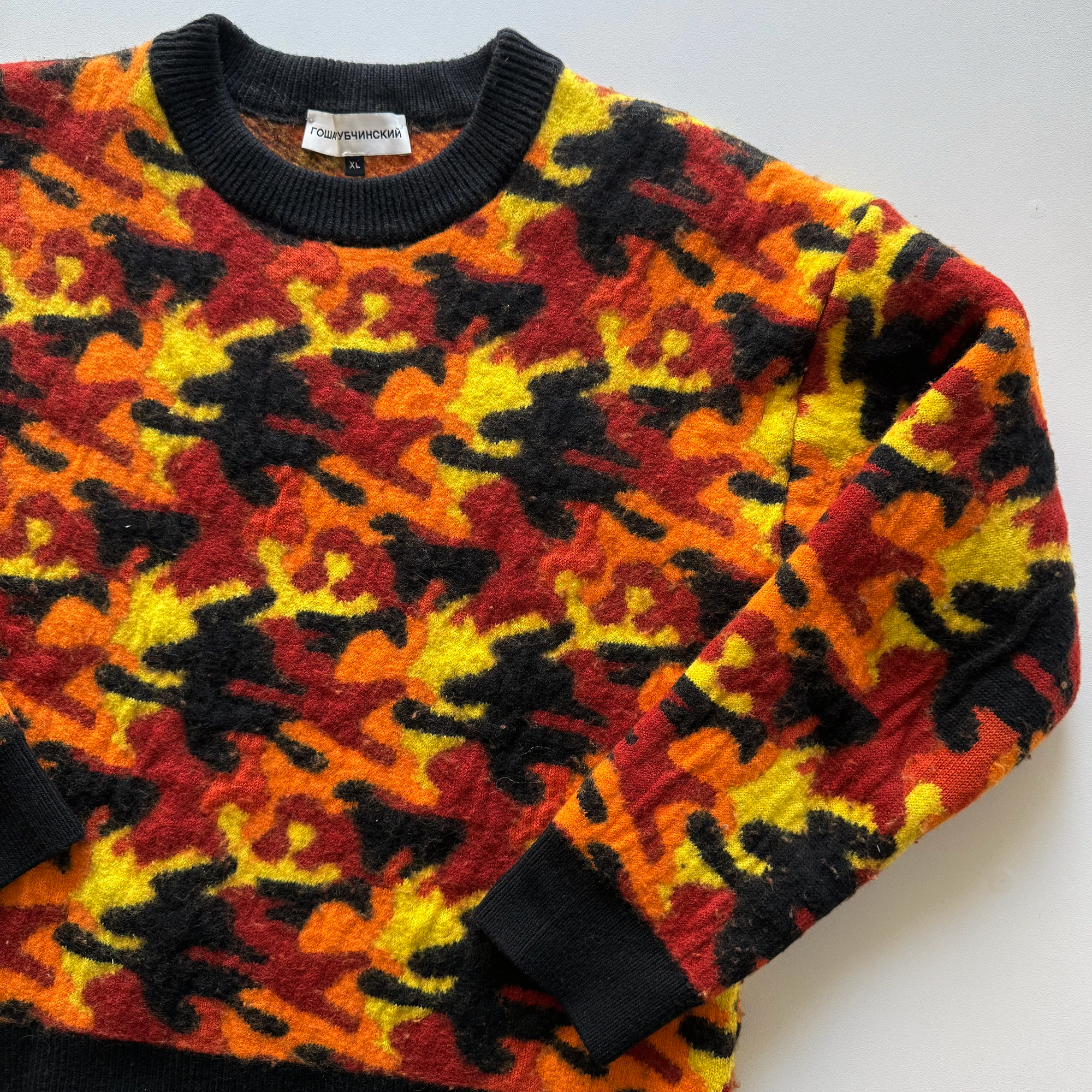 Gosha Rubchinskiy FW16 Fall Camouflage Wool Sweater