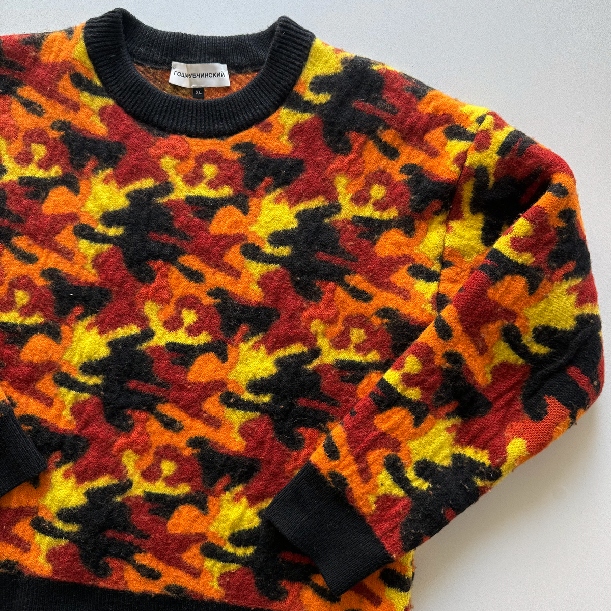 Gosha Rubchinskiy FW16 Fall Camouflage Wool Sweater
