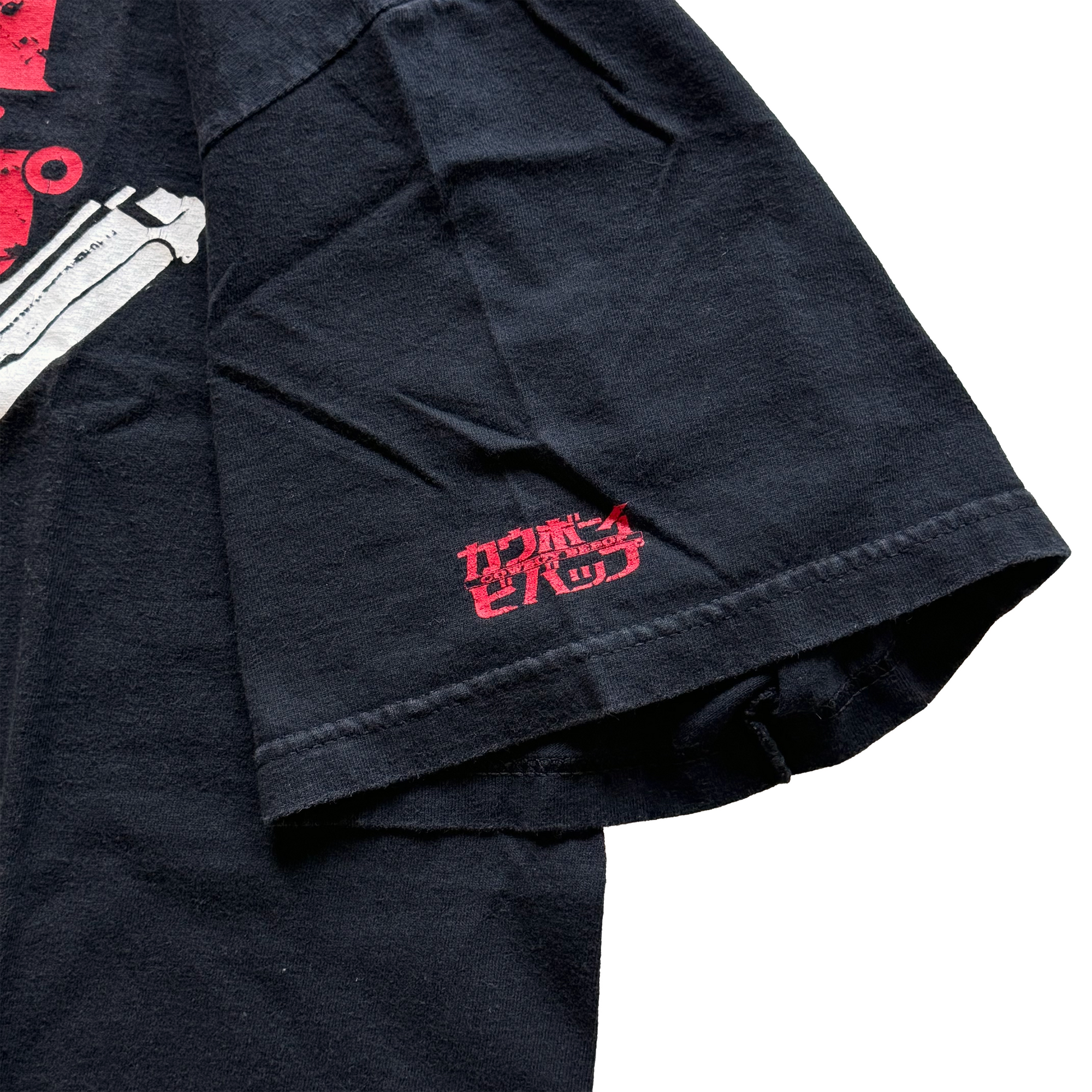 Vintage 2005 Cowboy Bebop ODM Grail Handgun Tee