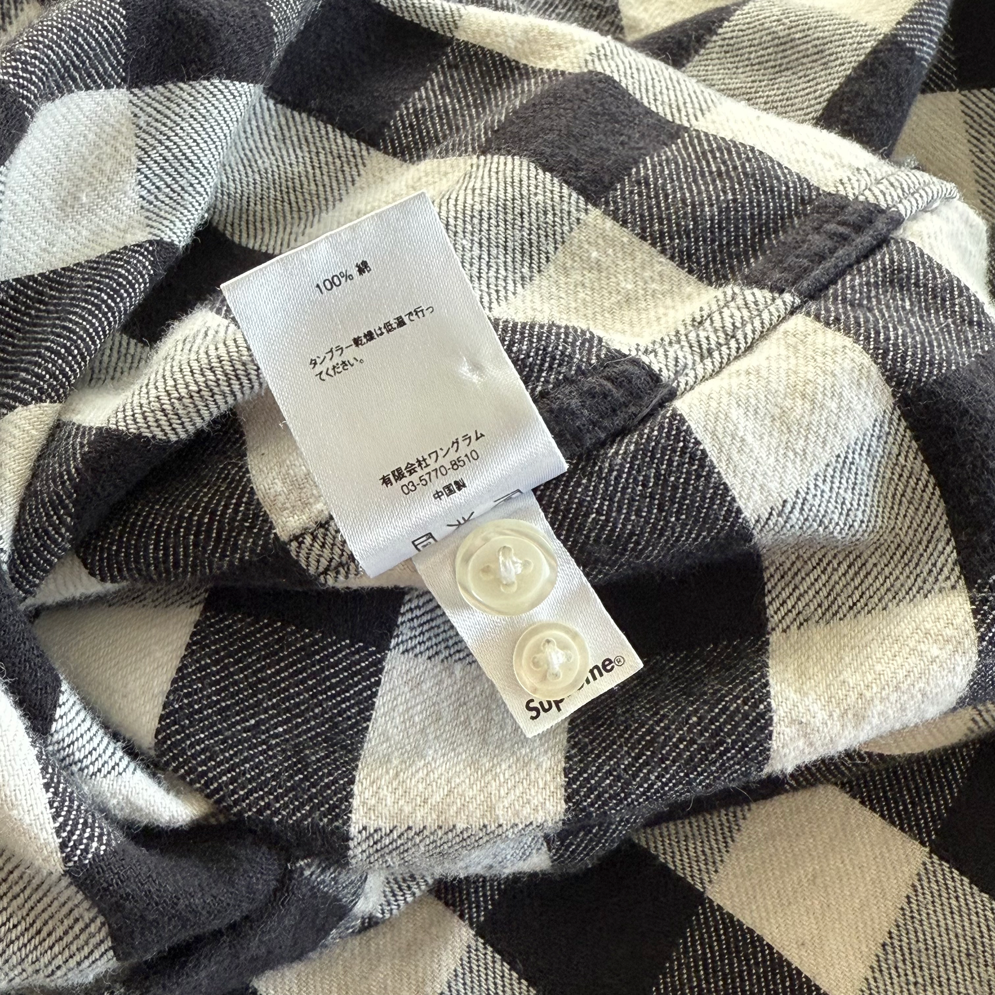 Supreme FW15 Small Buffalo Flannel Shirt