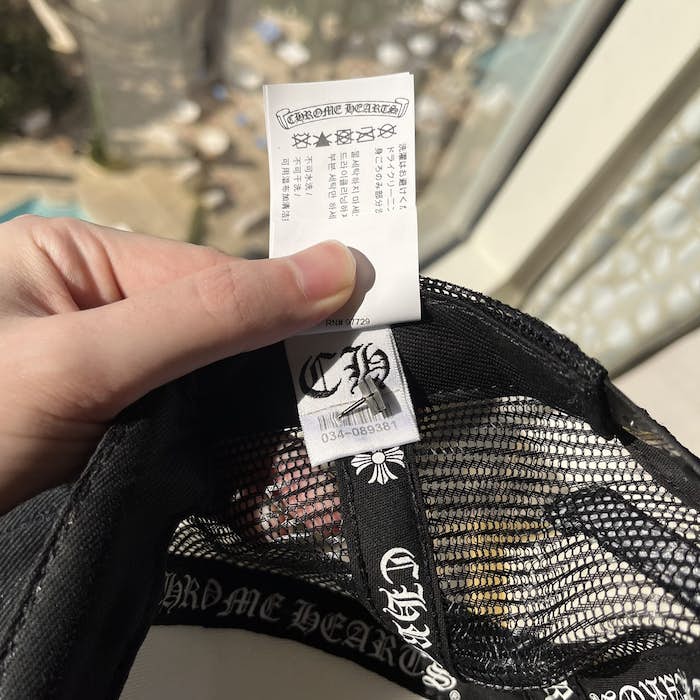 Chrome Hearts Hollywood Chomper Trucker Hat