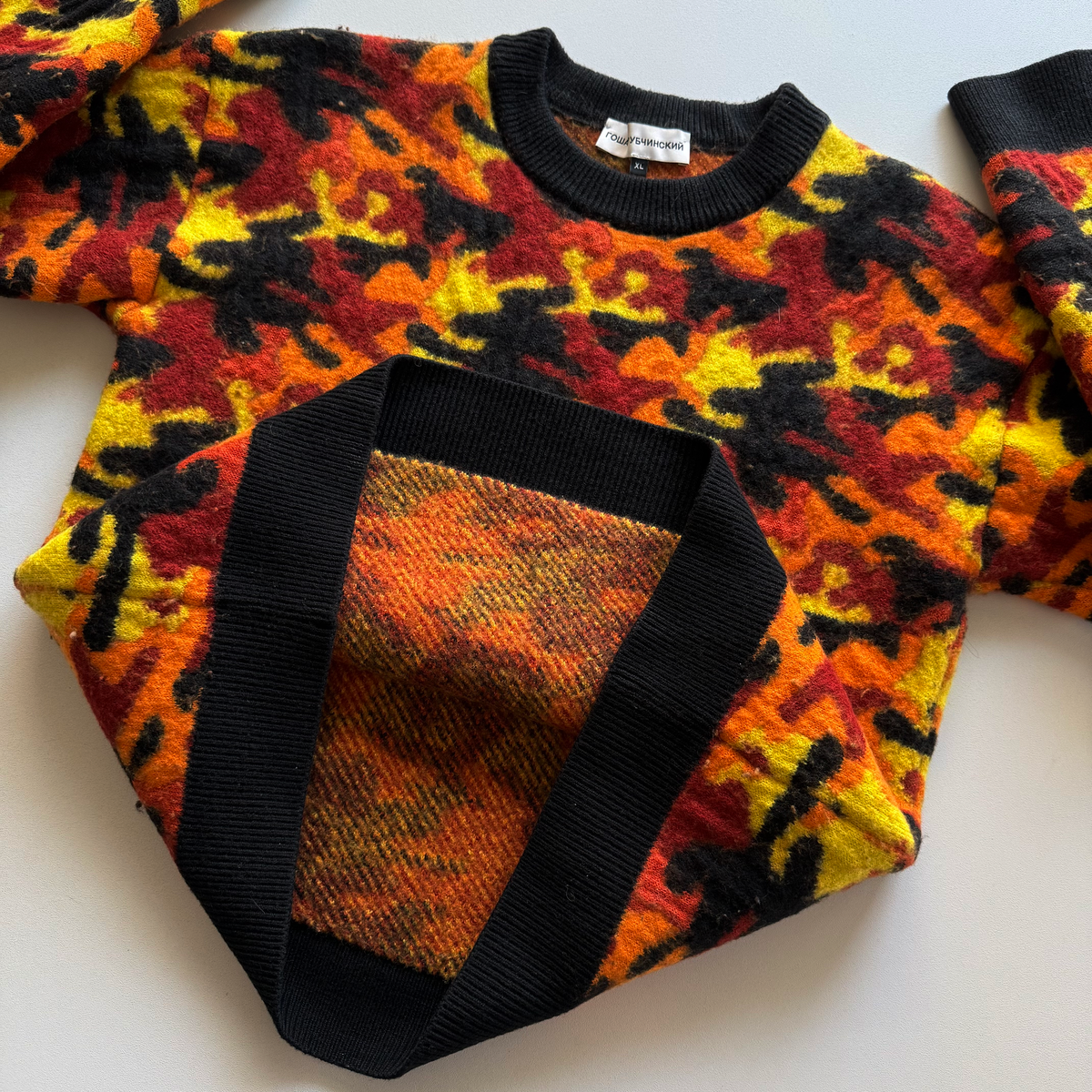 Gosha Rubchinskiy FW16 Fall Camouflage Wool Sweater