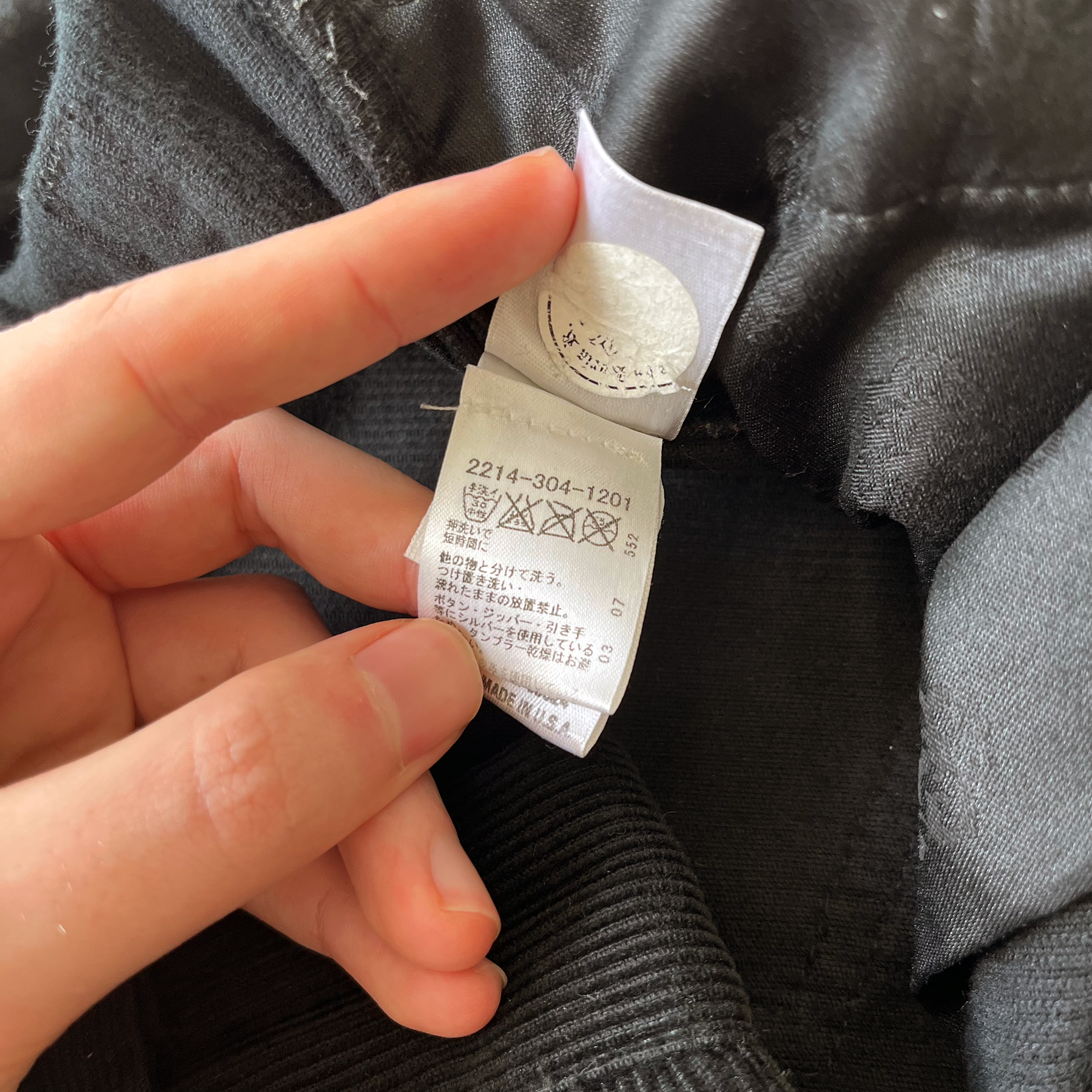 Chrome Hearts 2014 Corduroy Pants