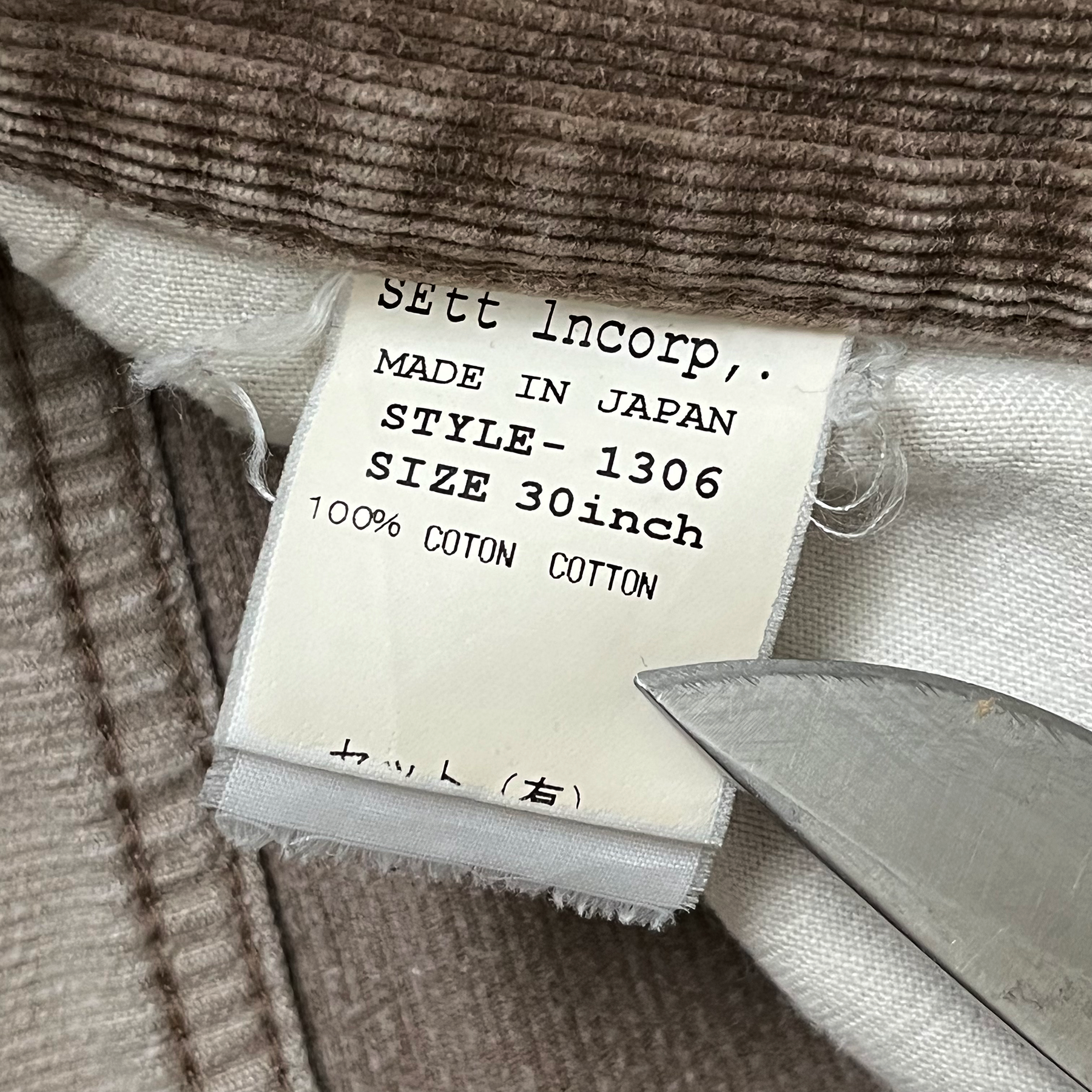 General Research x Hysteric Glamour Patchwork Corduroy Pants