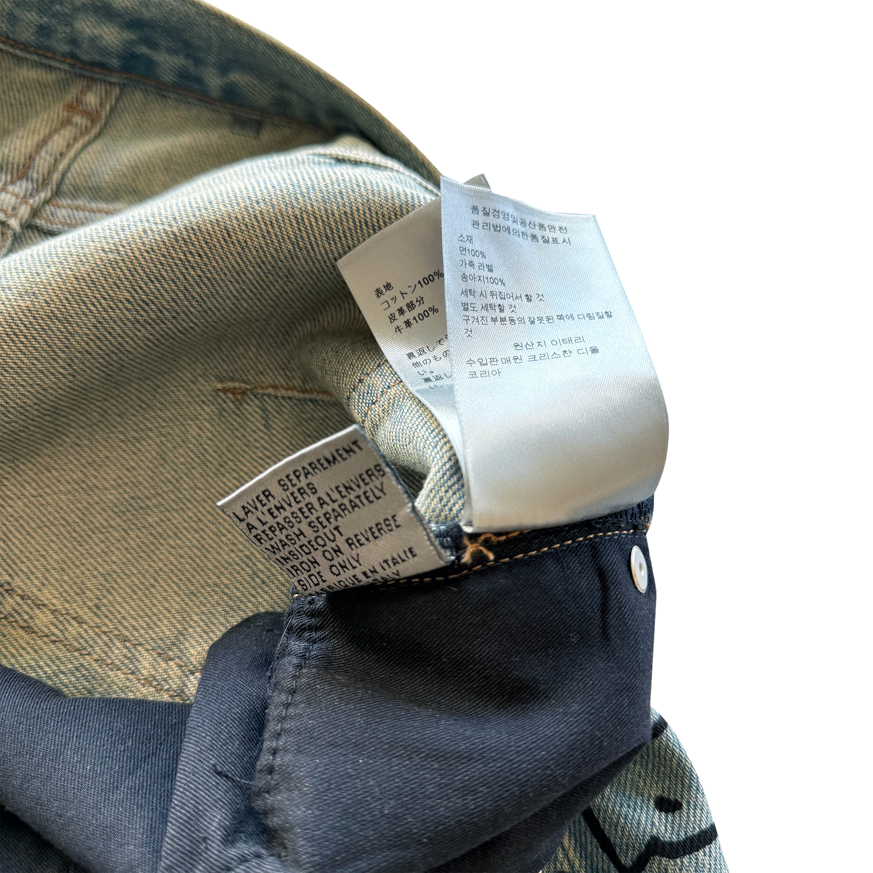 Dior SS15 Handwritten Script Denim