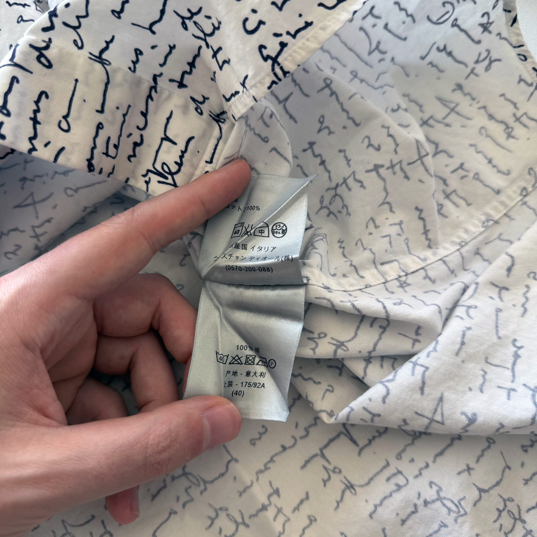 Dior SS15 Handwritten Script Shirt