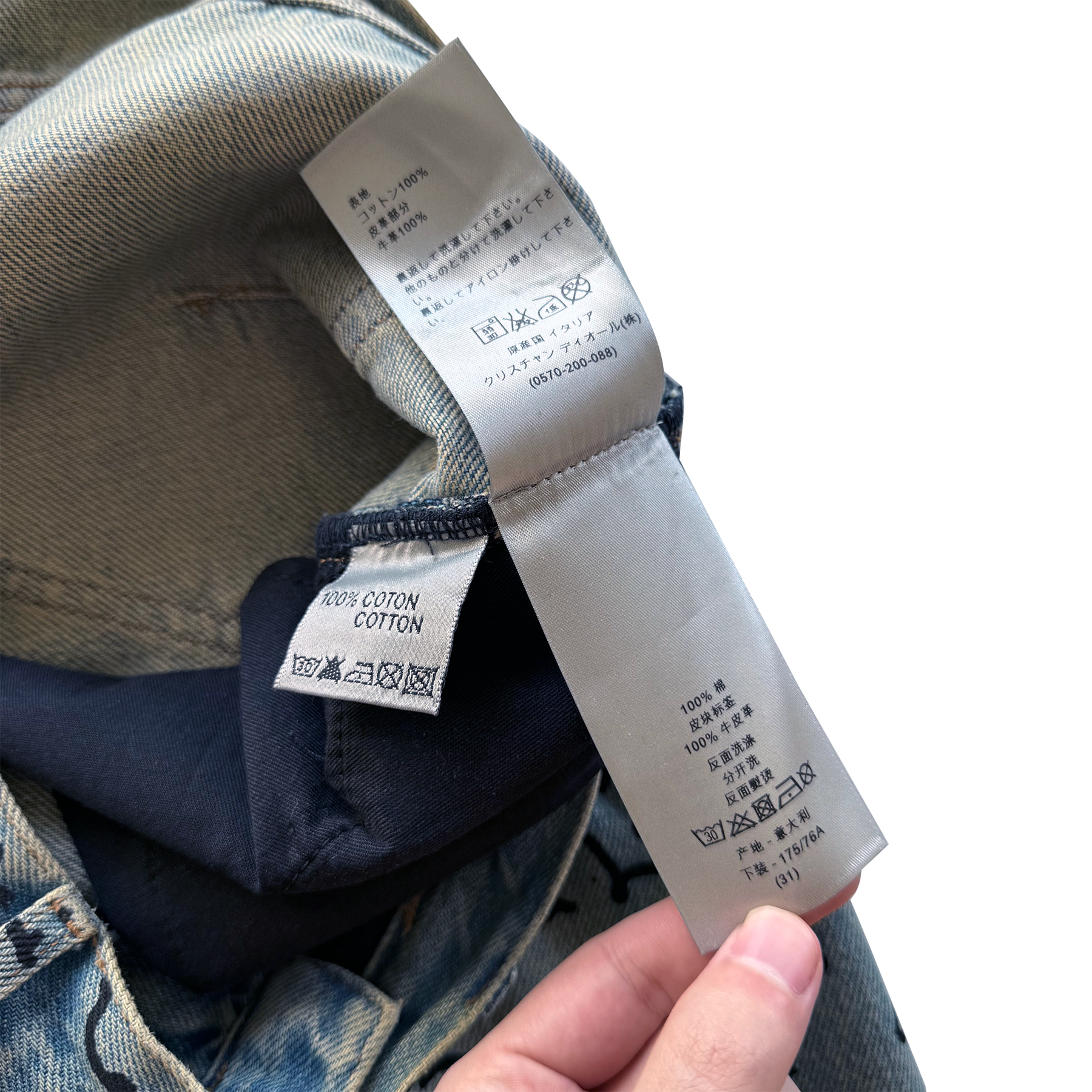 Dior SS15 Handwritten Script Denim