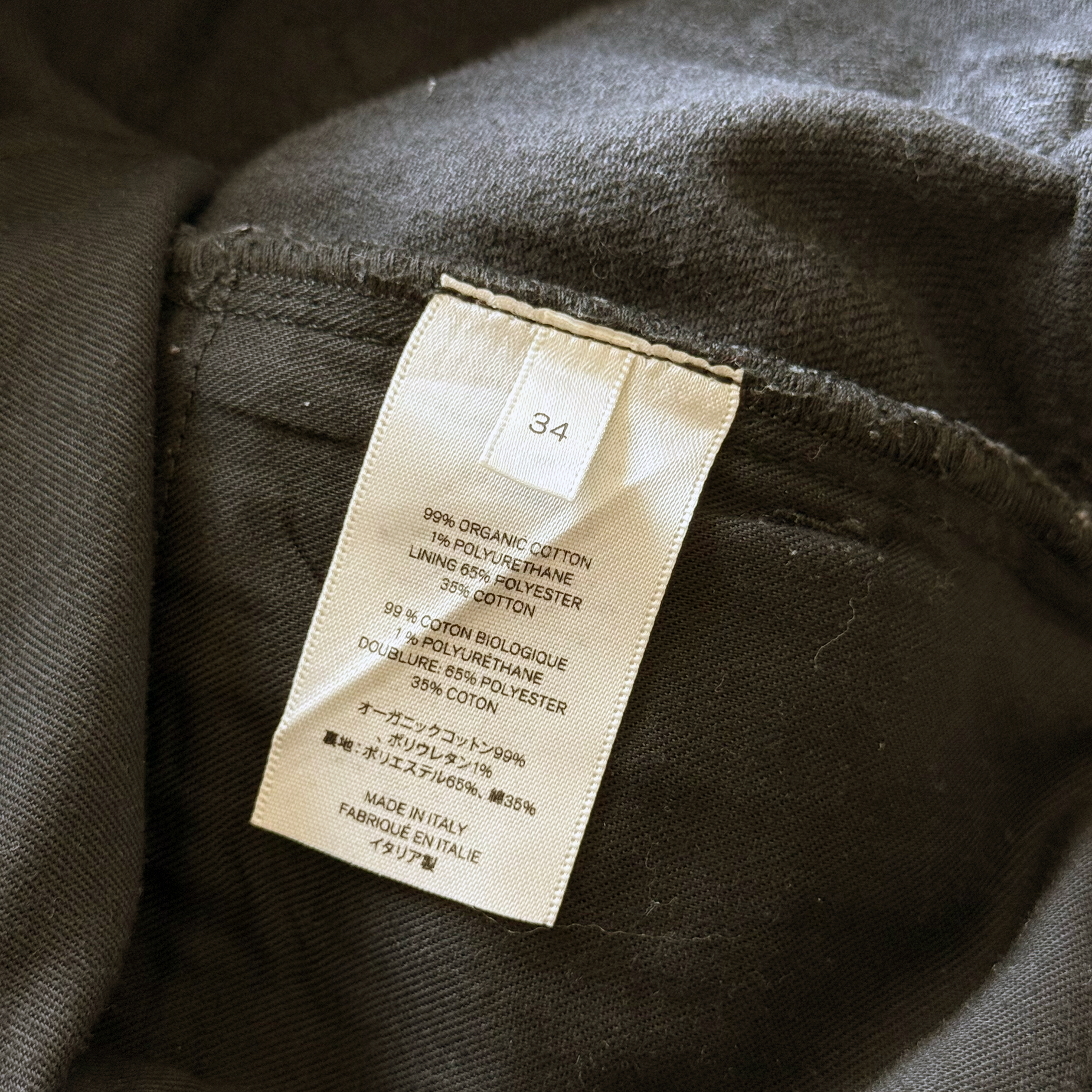 The Row Irwin Black Denim Jeans