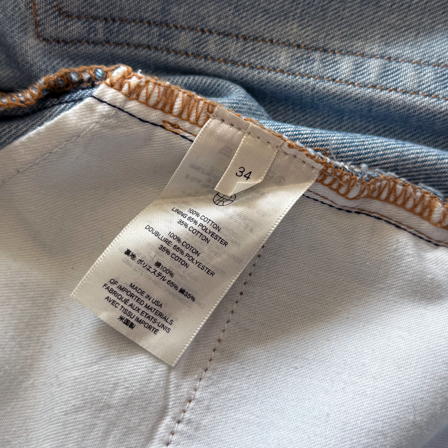 The Row Blue Denim Jeans