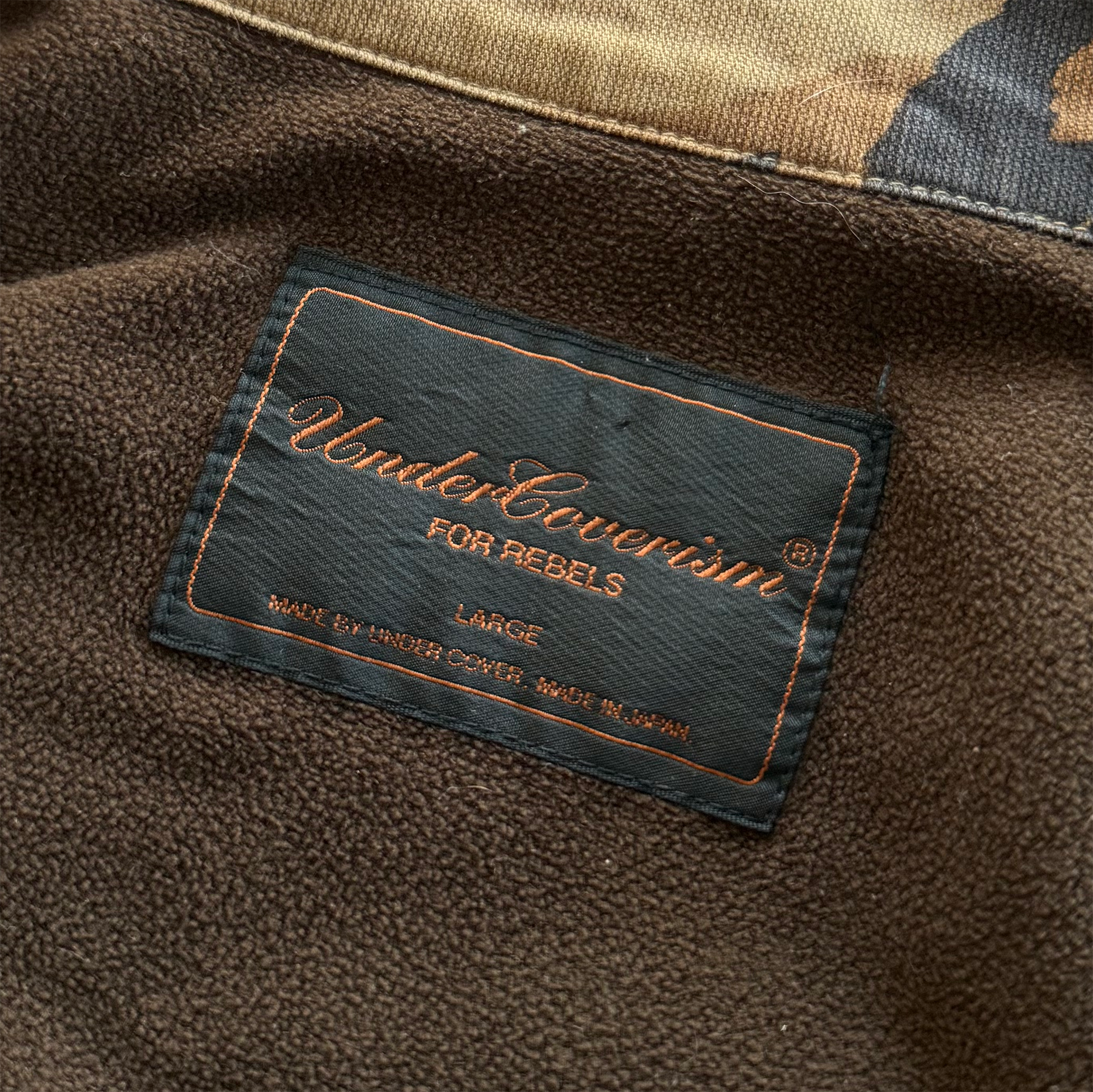 Undercover AW03 Paper Doll Bush Laden Camo Tactical Field Jacket