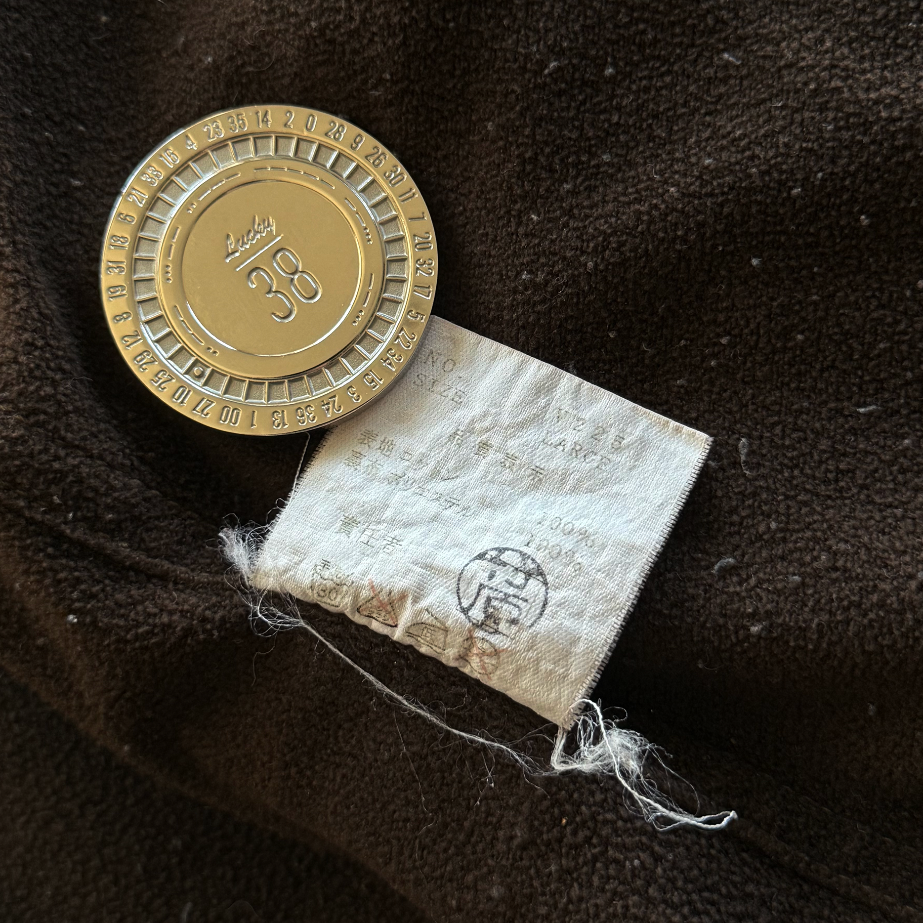 Undercover AW03 Paper Doll Bush Laden Camo Tactical Field Jacket