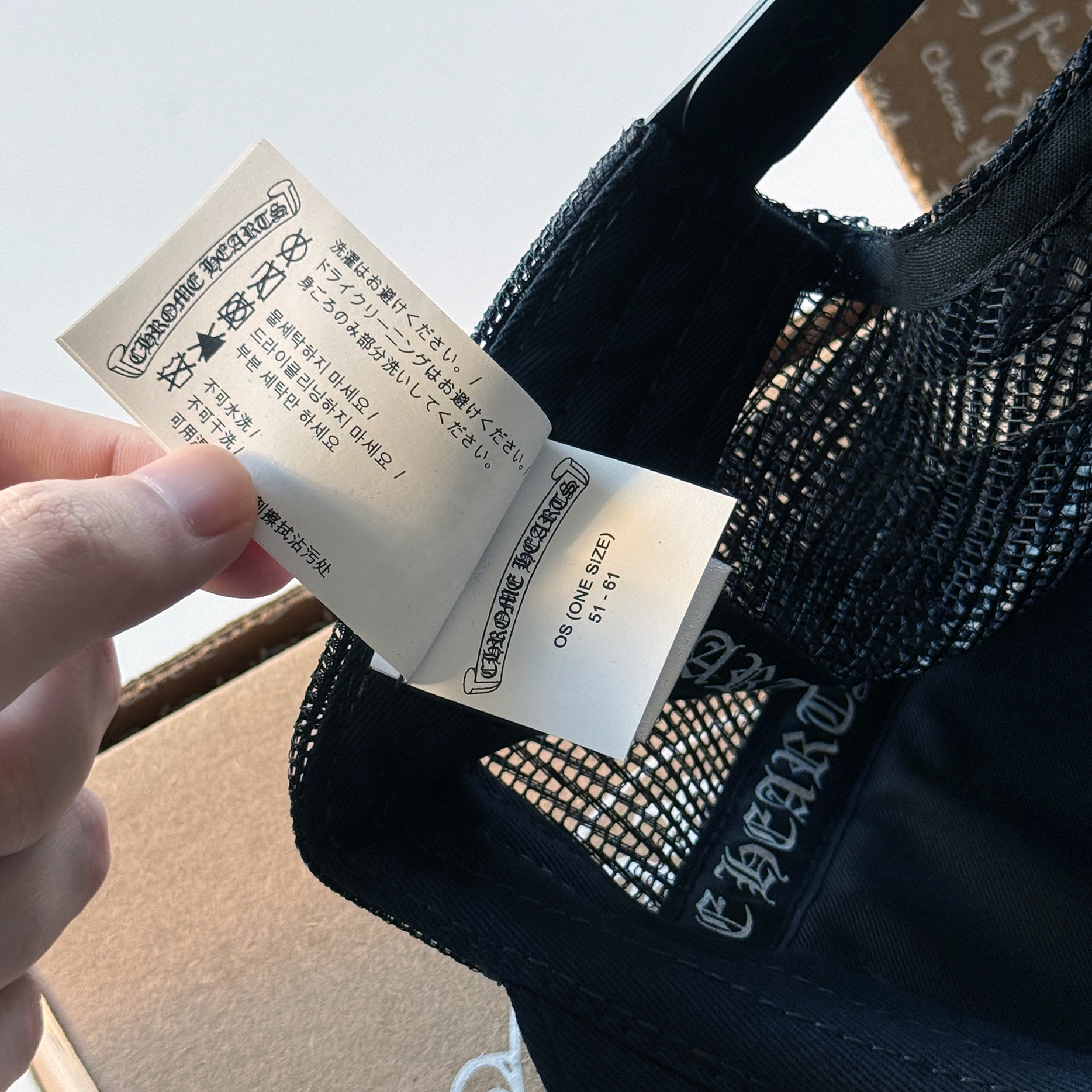 Chrome Hearts 2025 Calf Hair Triple Cemetery Cross Trucker Hat