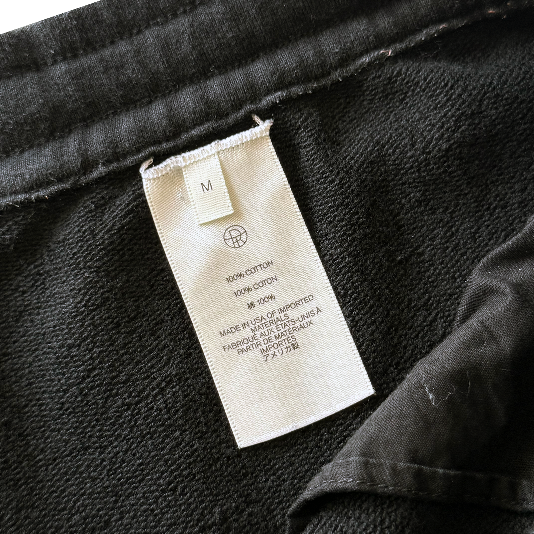 The Row Edgar Tapered Cotton Sweatpants