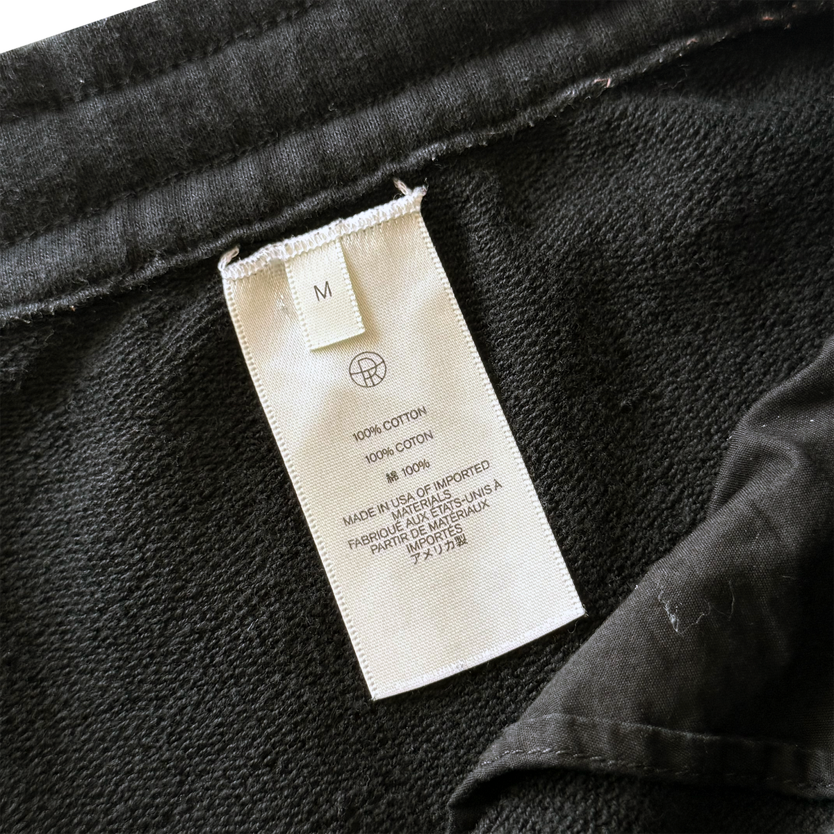 The Row Edgar Tapered Cotton Sweatpants