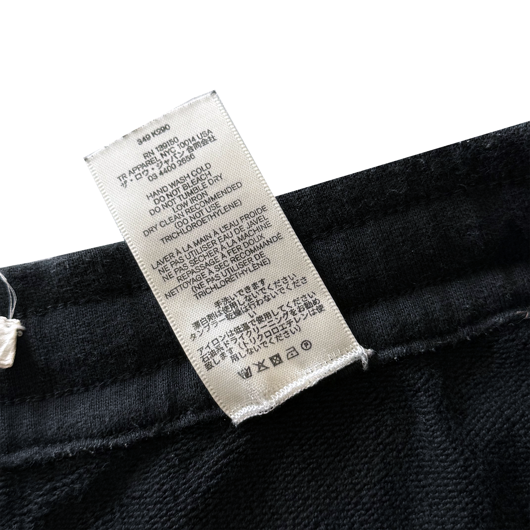 The Row Edgar Tapered Cotton Sweatpants