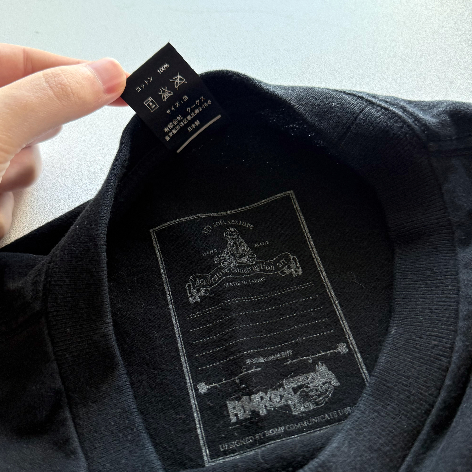 Number (N)ine AW08 Skull Disney Mickey Mouse Tee