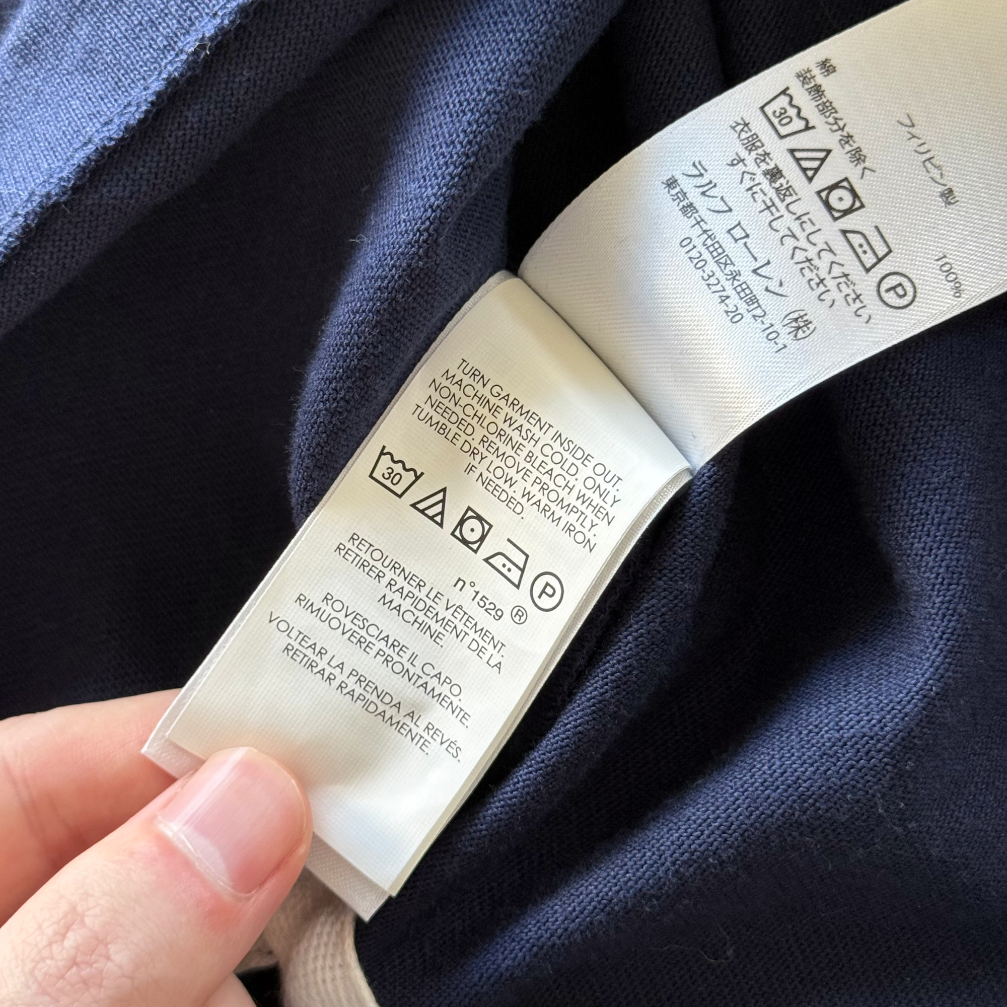 FW18 Palace x Polo Ralph Lauren Pieced Rugby Polo