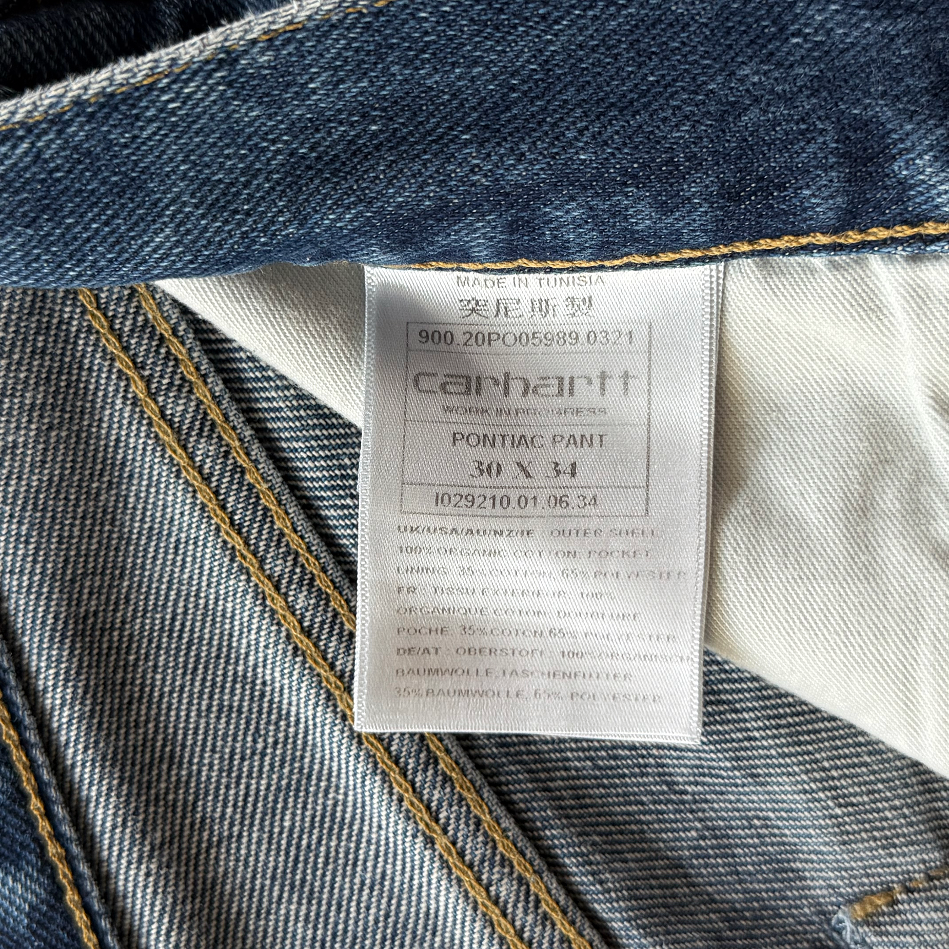 Carhartt WIP Pontiac Denim Pants