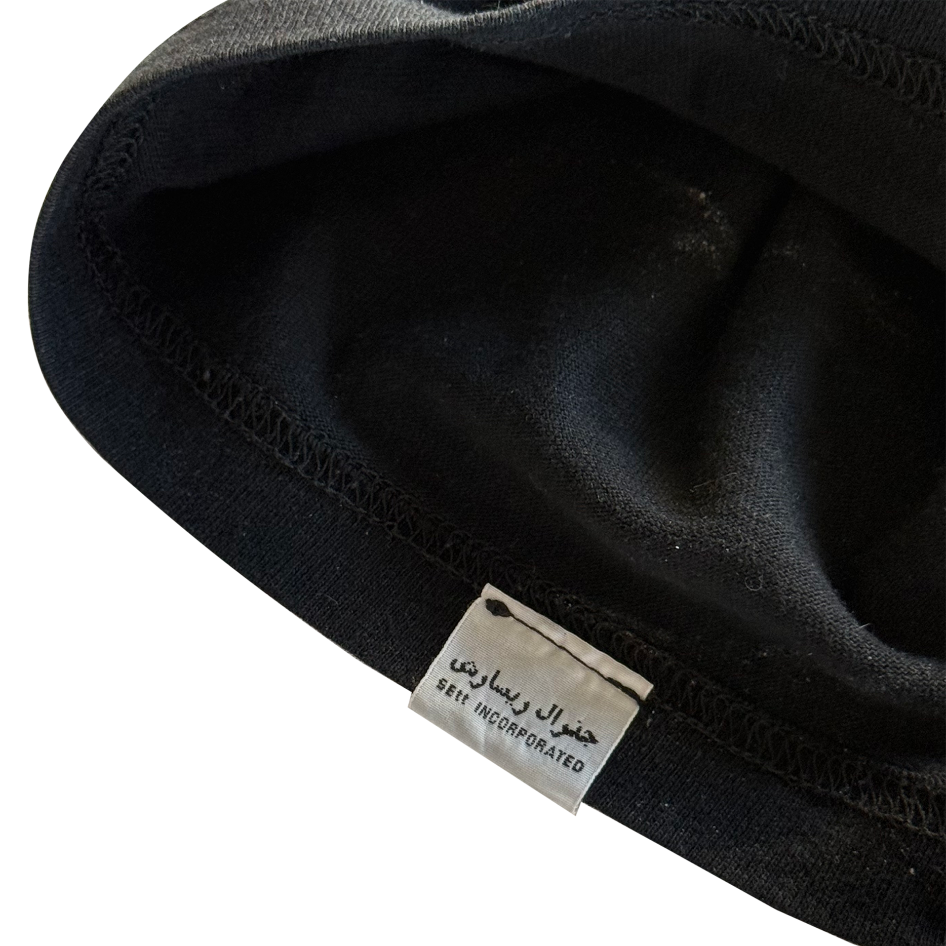 General Research 2000 "You Had All The Answers" Tee