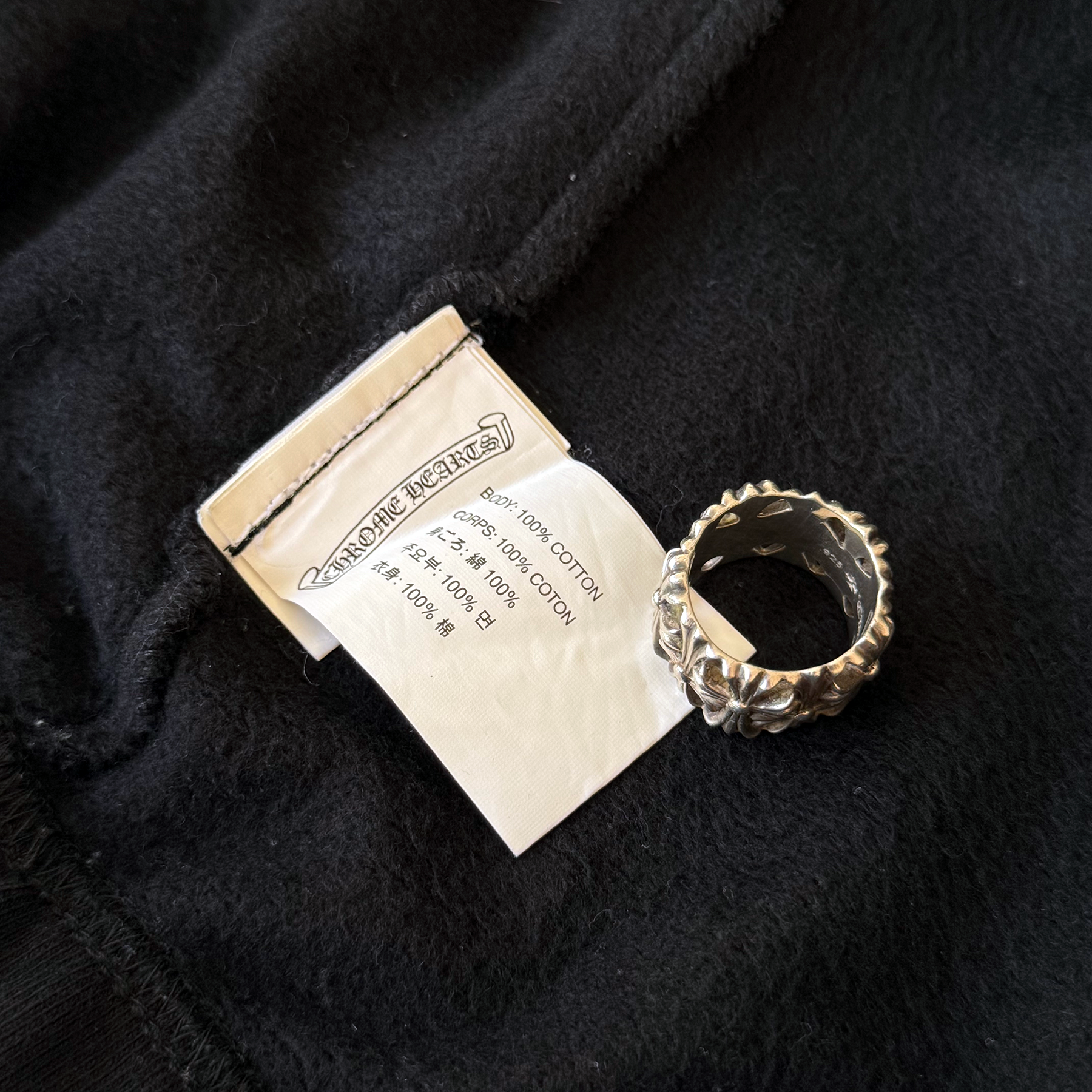 Chrome Hearts Horseshoe Sweatpants