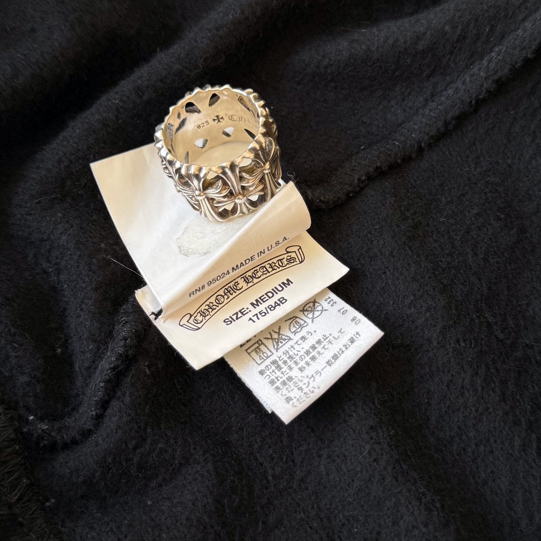 Chrome Hearts Horseshoe Sweatpants