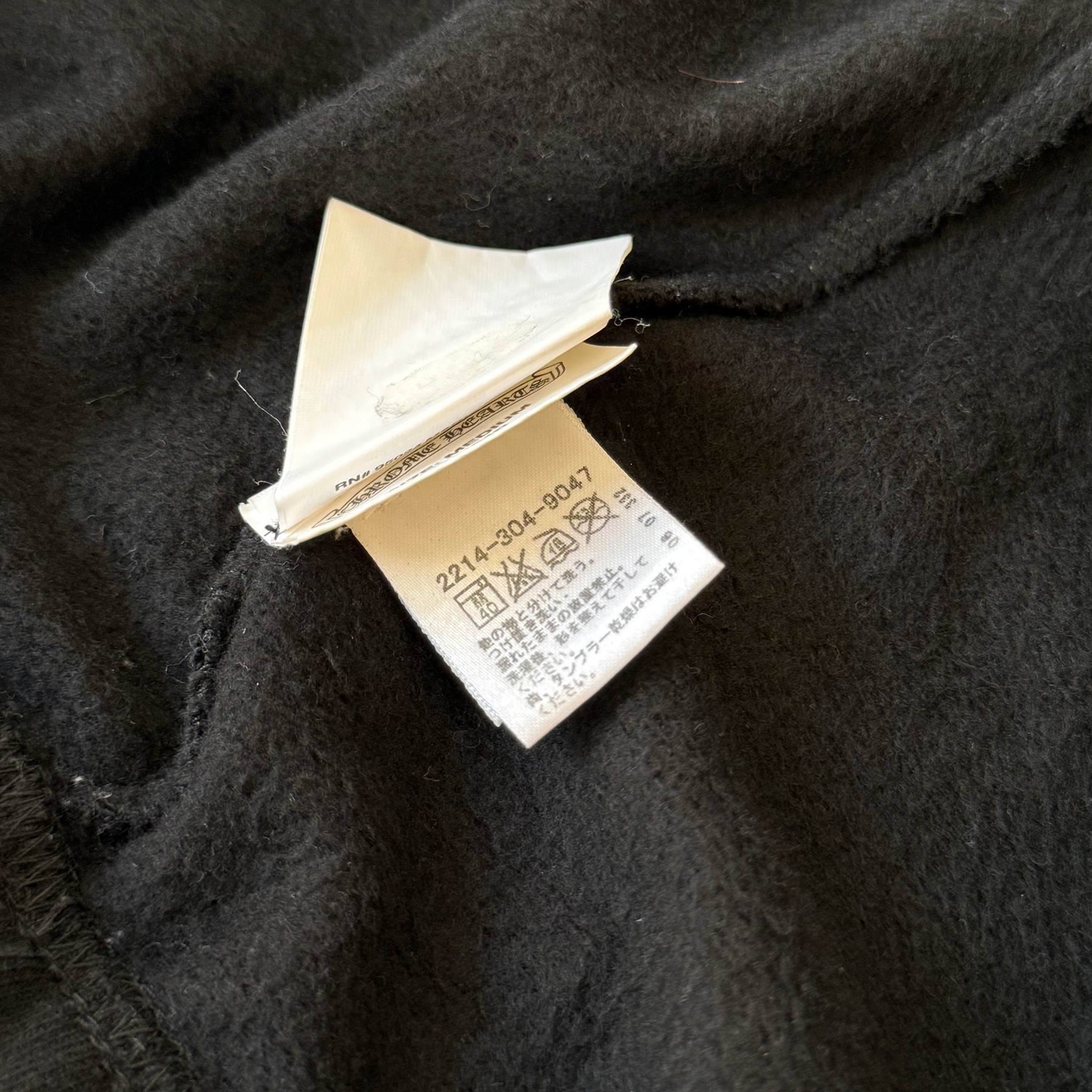 Chrome Hearts Horseshoe Sweatpants