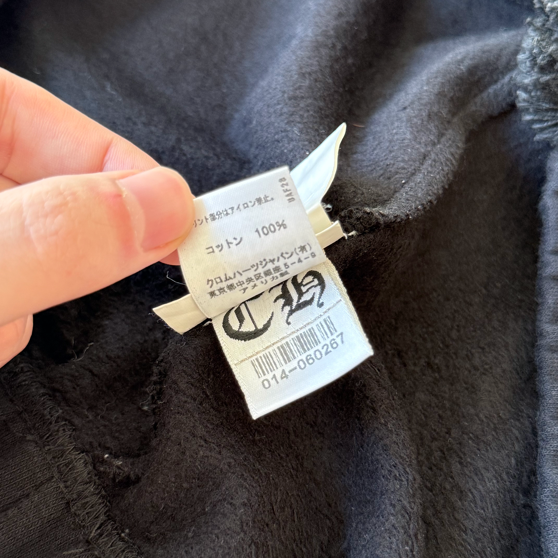 Chrome Hearts Horseshoe Sweatpants