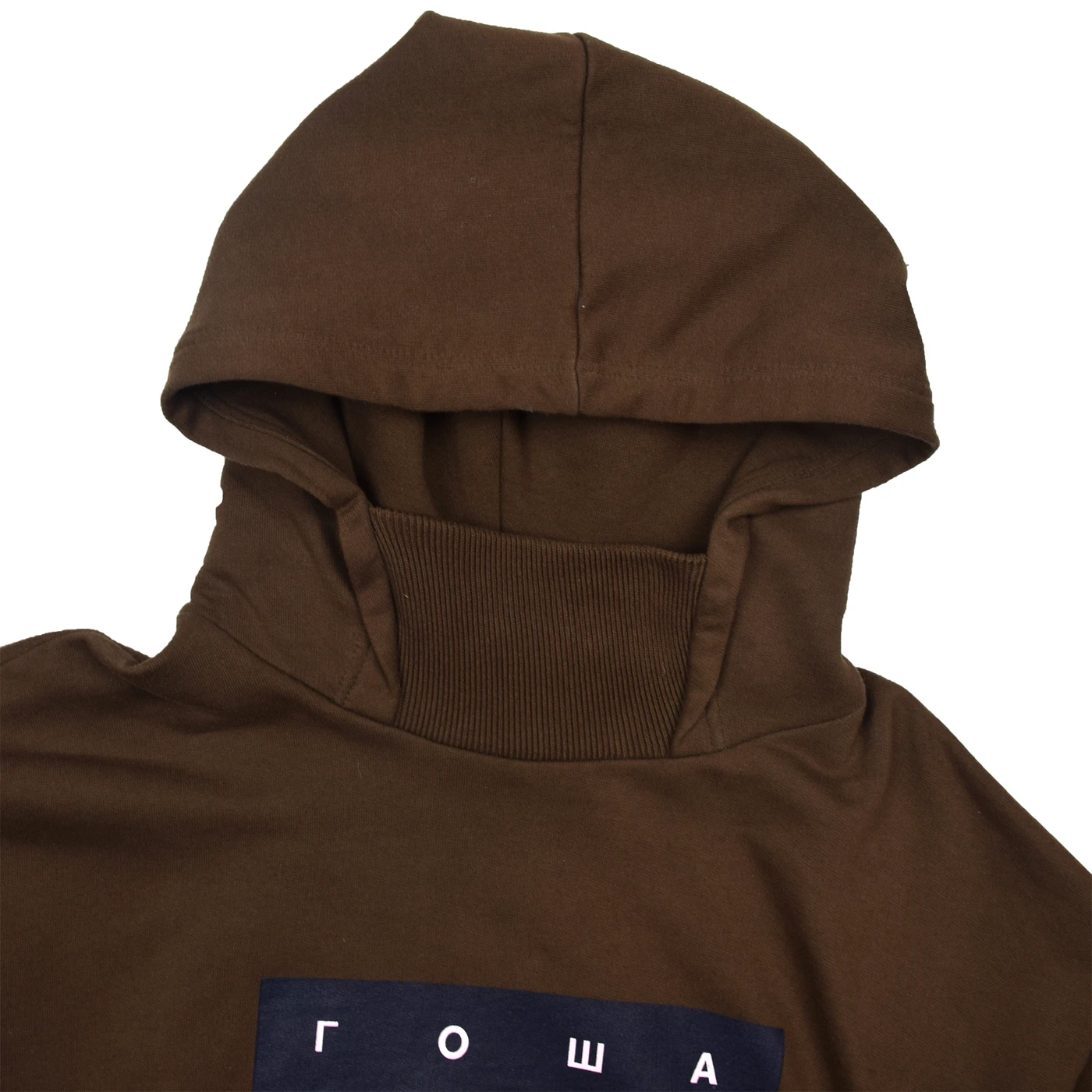 Gosha Rubchinskiy AW15 Flag Hoodie