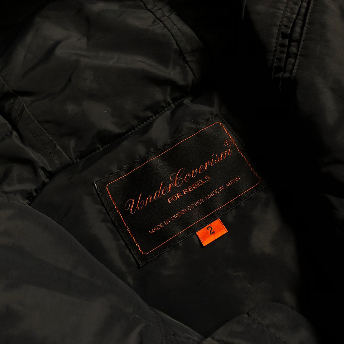 Undercover AW05 Arts and Crafts Military Wrap Nylon Jacket