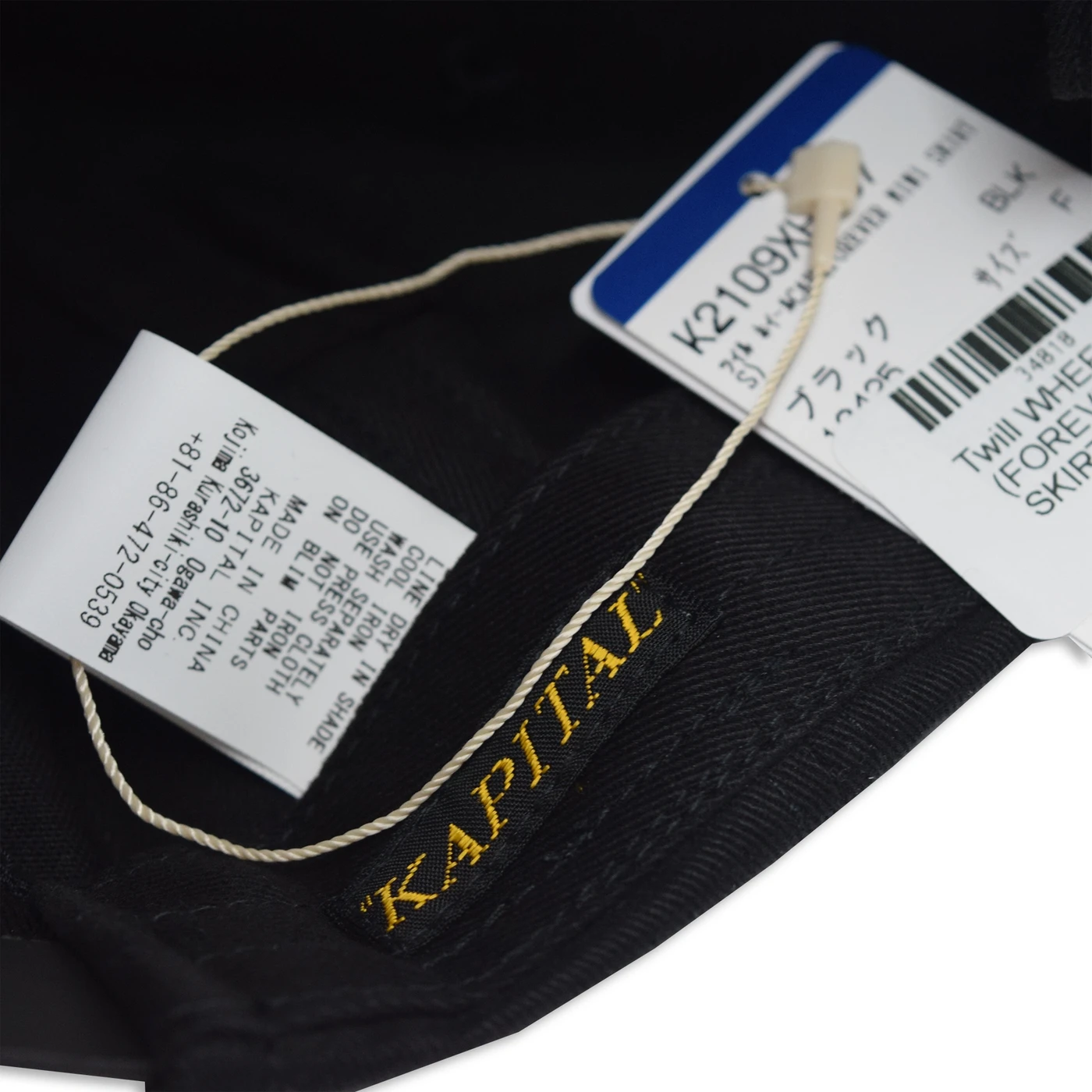 Kapital FW21 Thrasher Forever Miniskirts Wheel Cap