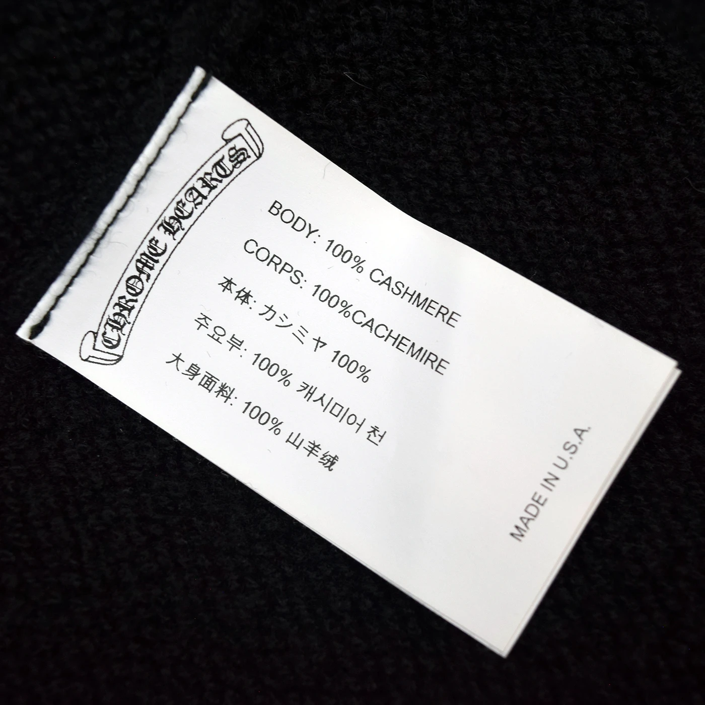 Chrome Hearts Cashmere Sweater