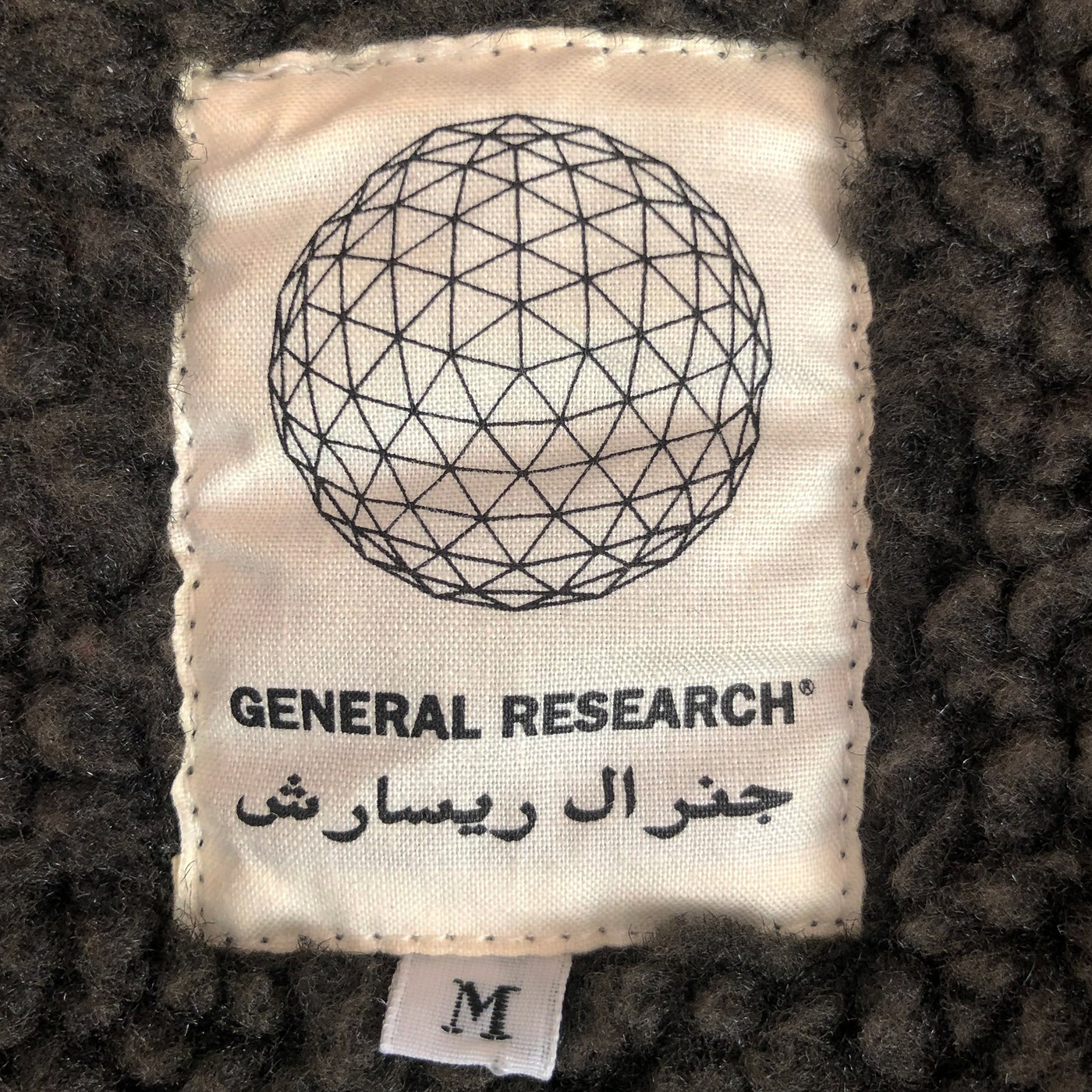 General Research 2000 Fleece Detachable Sweater